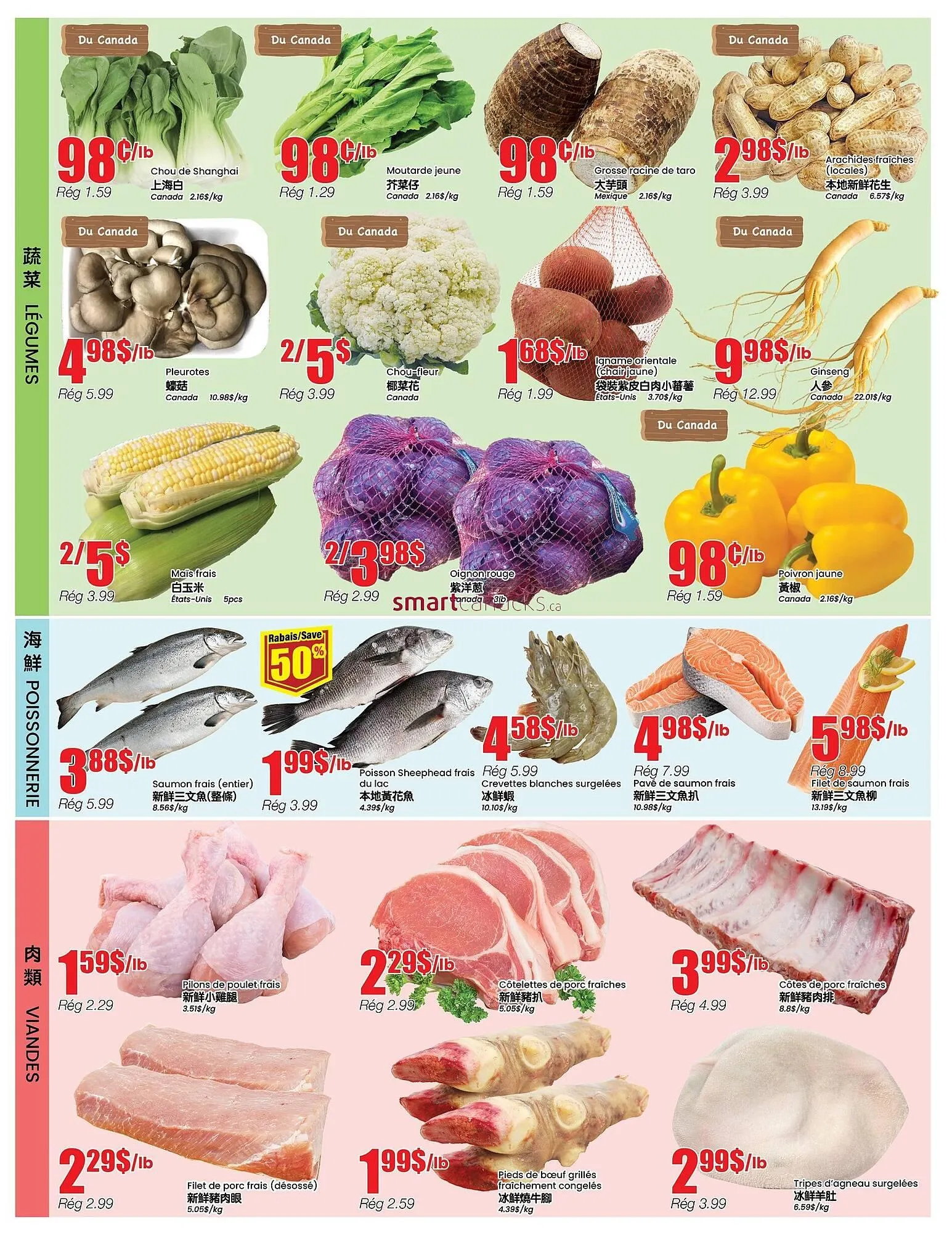 Btrust Supermarket flyer from October 23 to October 29 2025 - flyer page 3