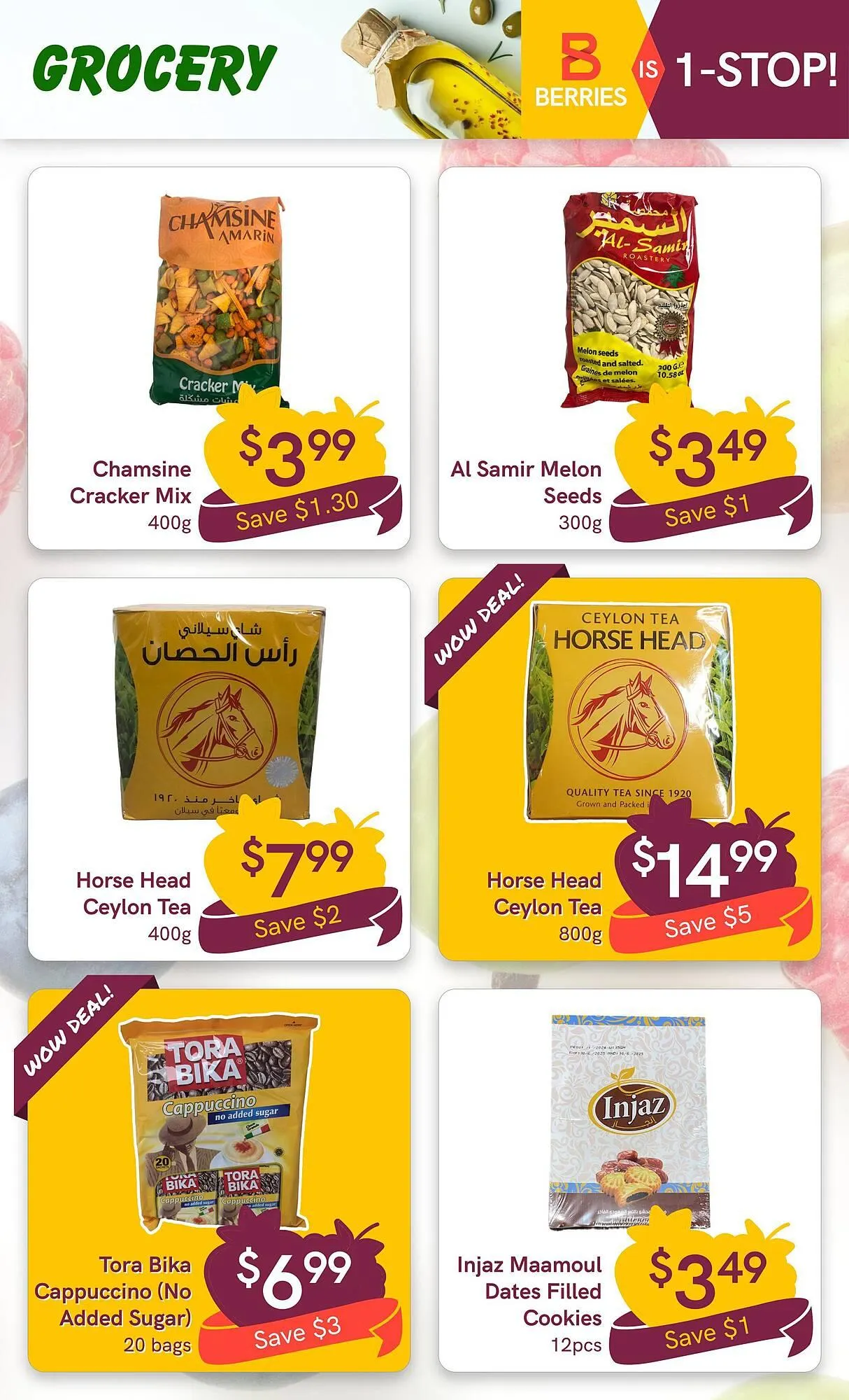 Berries Market flyer from July 11 to July 17 2024 - flyer page 14