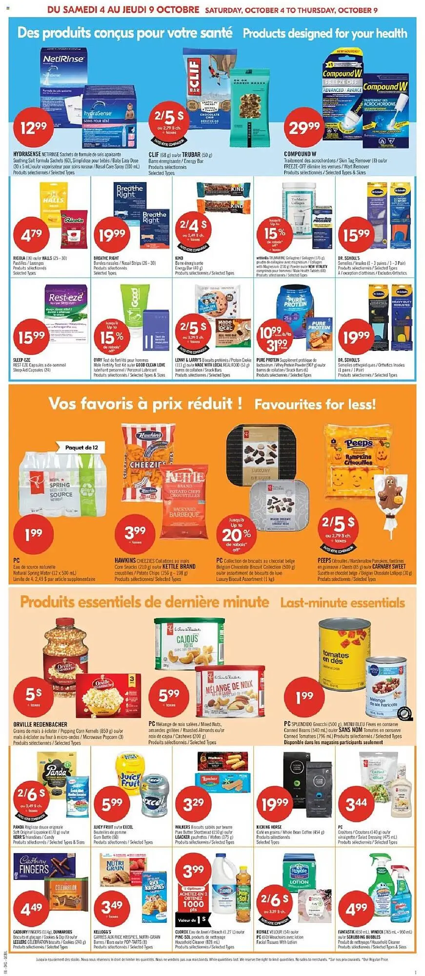 Pharmaprix flyer from October 3 to October 9 2025 - flyer page 17