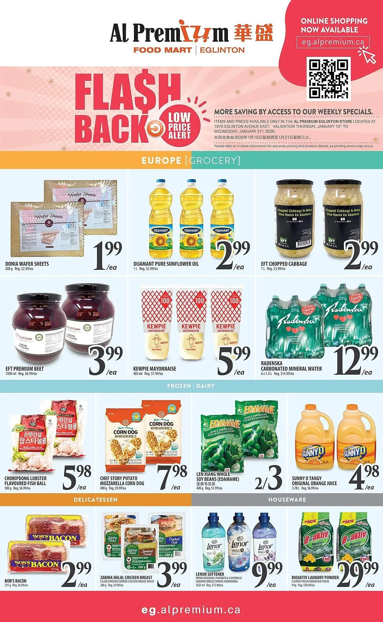 Al Premium Food Mart flyer from January 15 to January 19 2026 - flyer page 4