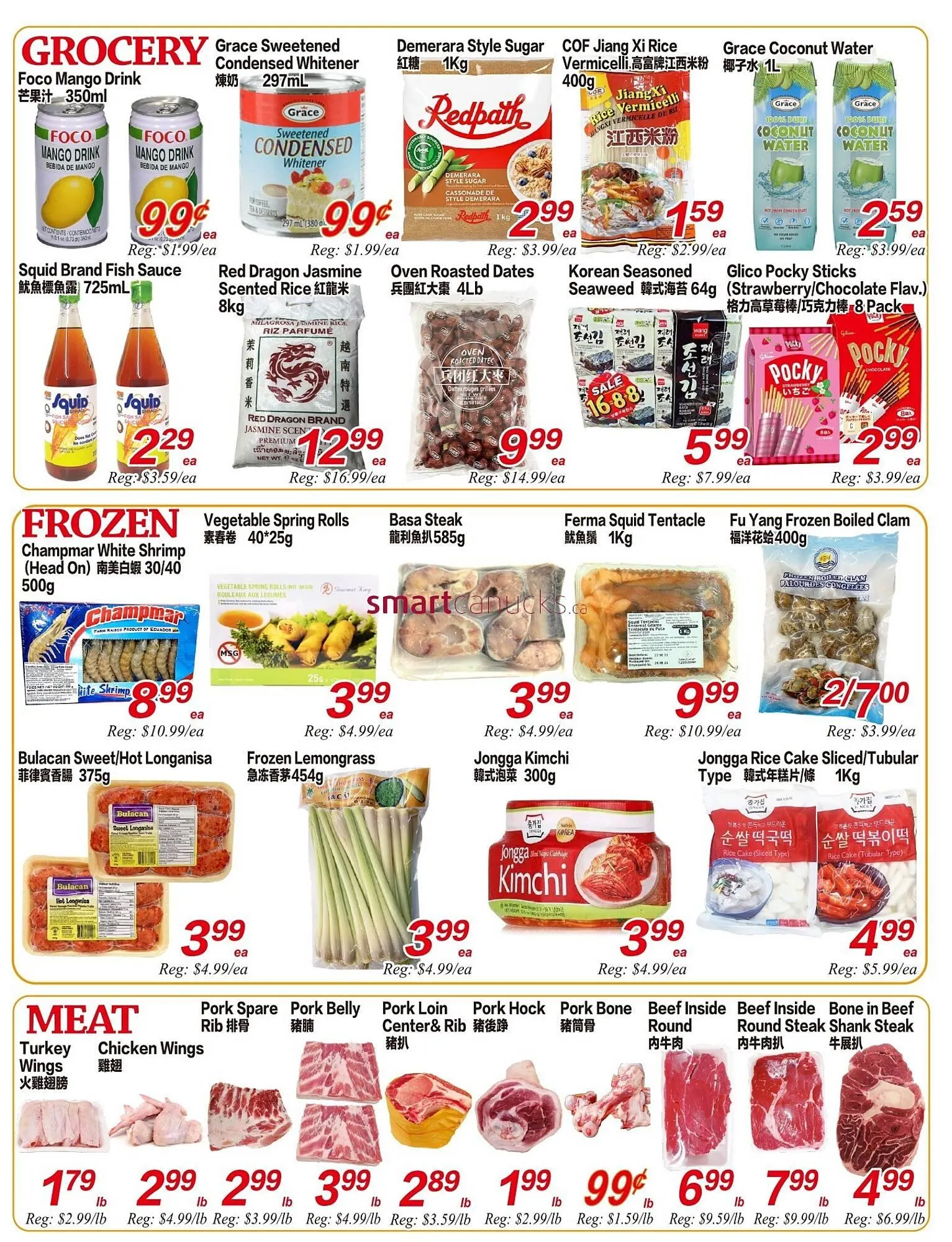 Superking Supermarket flyer from June 20 to June 26 2025 - flyer page 2