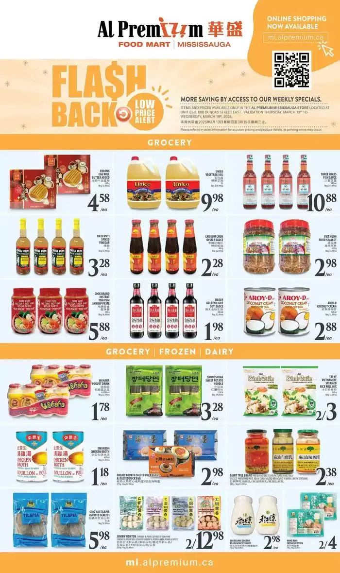 WEEKLY SPECIAL MISSISSAUGA from March 13 to March 19 2025 - flyer page 3