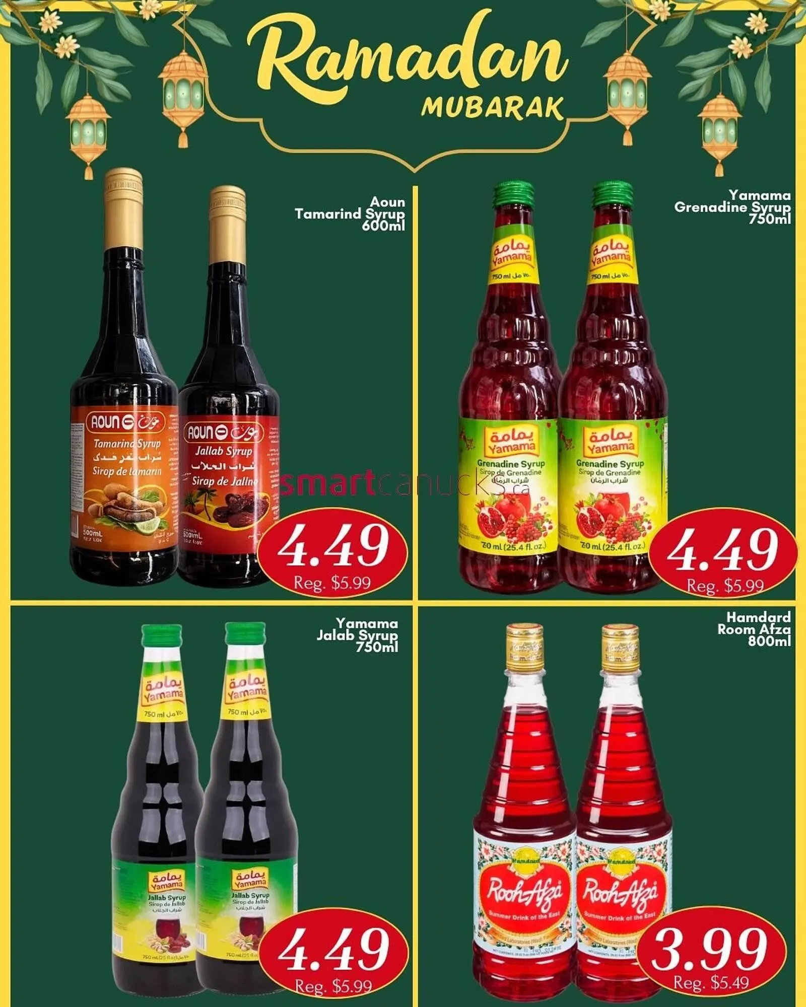 Noor Food Market flyer from March 13 to March 19 2026 - flyer page 5