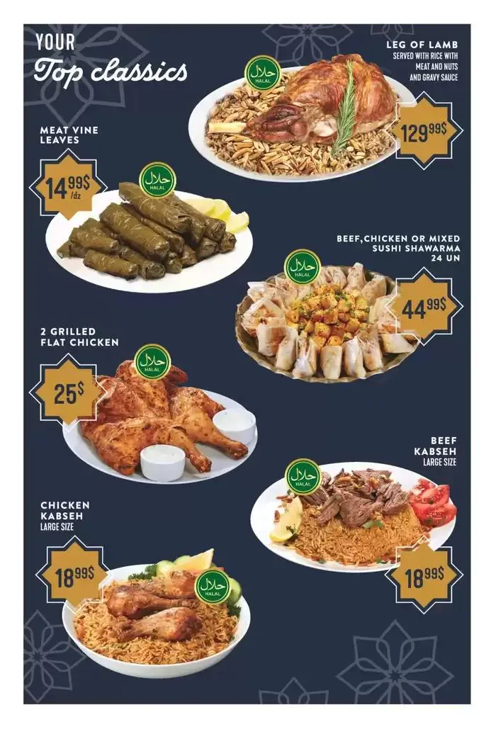 Exclusive deals and bargains from February 13 to April 2 2025 - flyer page 3