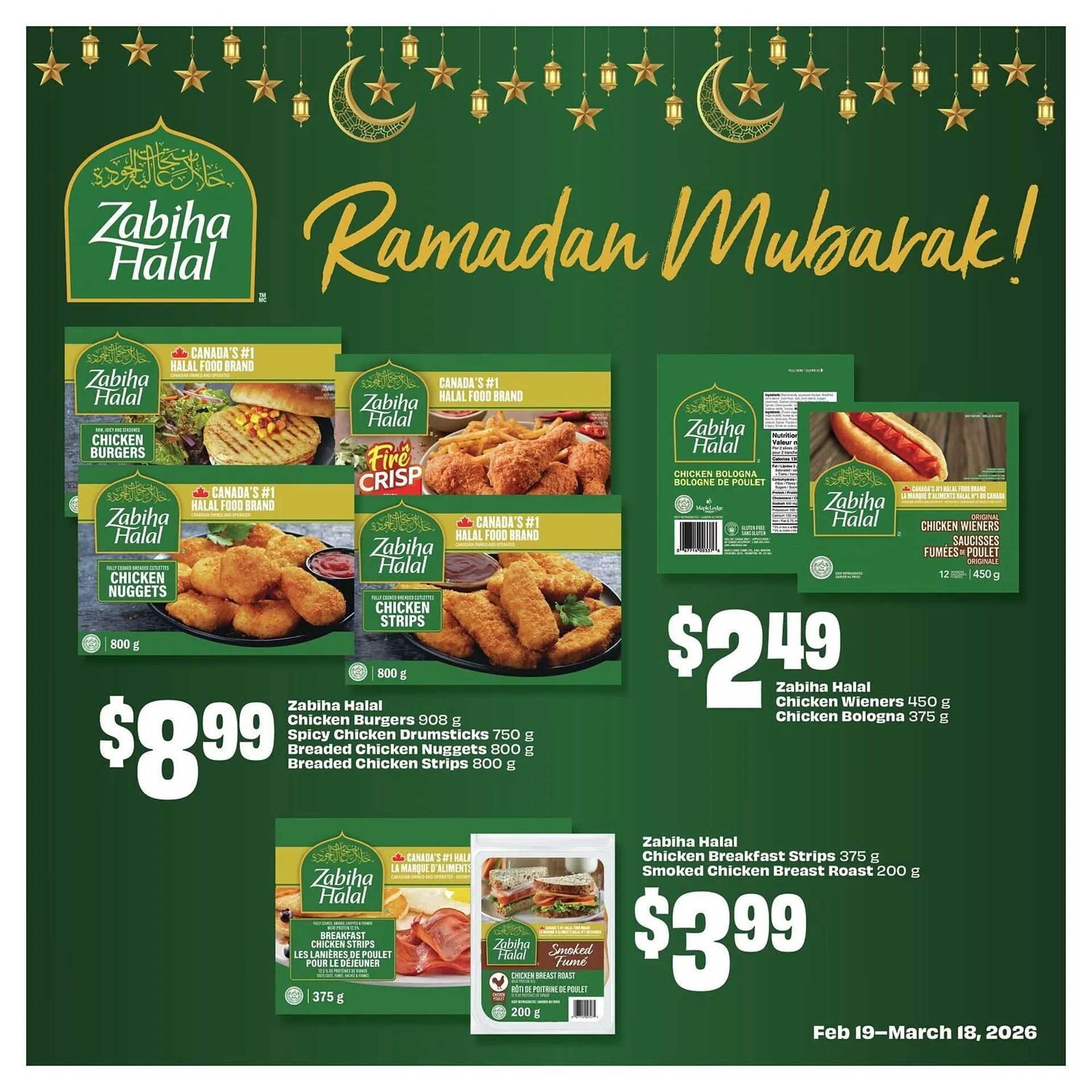 FreshCo flyer from February 20 to February 27 2026 - flyer page 12