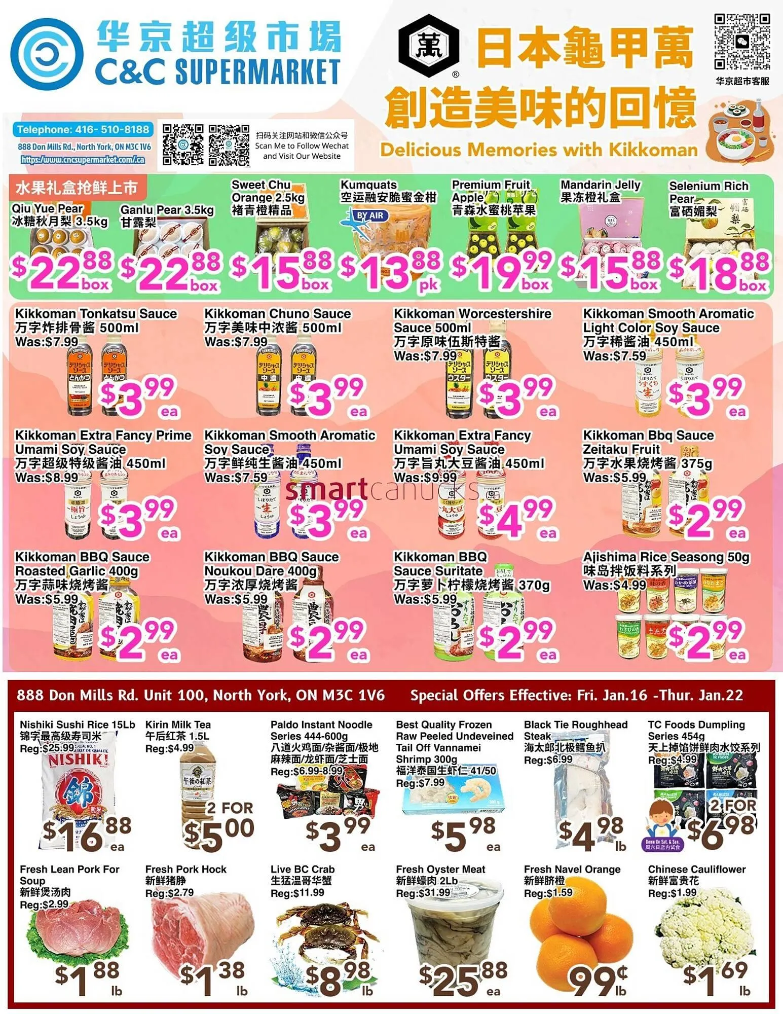 C&C Supermarket flyer from January 16 to January 22 2026 - flyer page 1