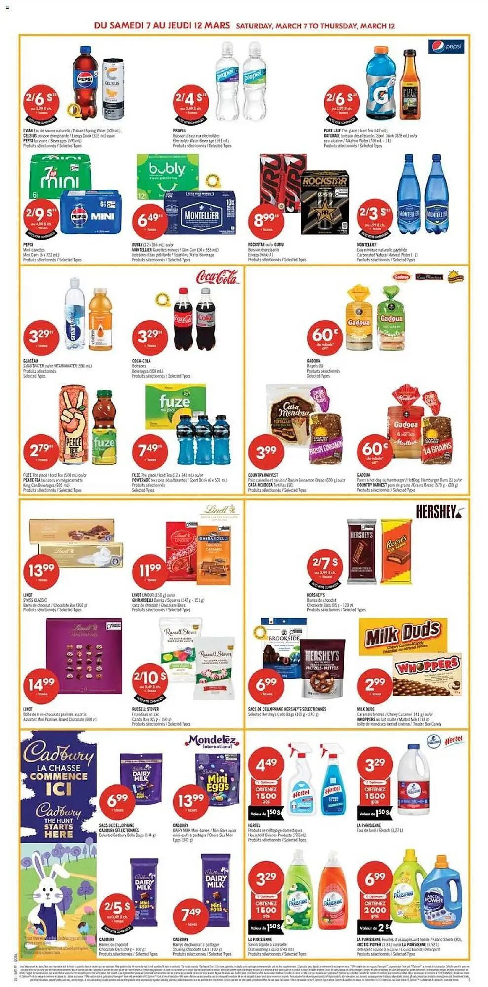 Pharmaprix flyer from March 7 to March 12 2026 - flyer page 7