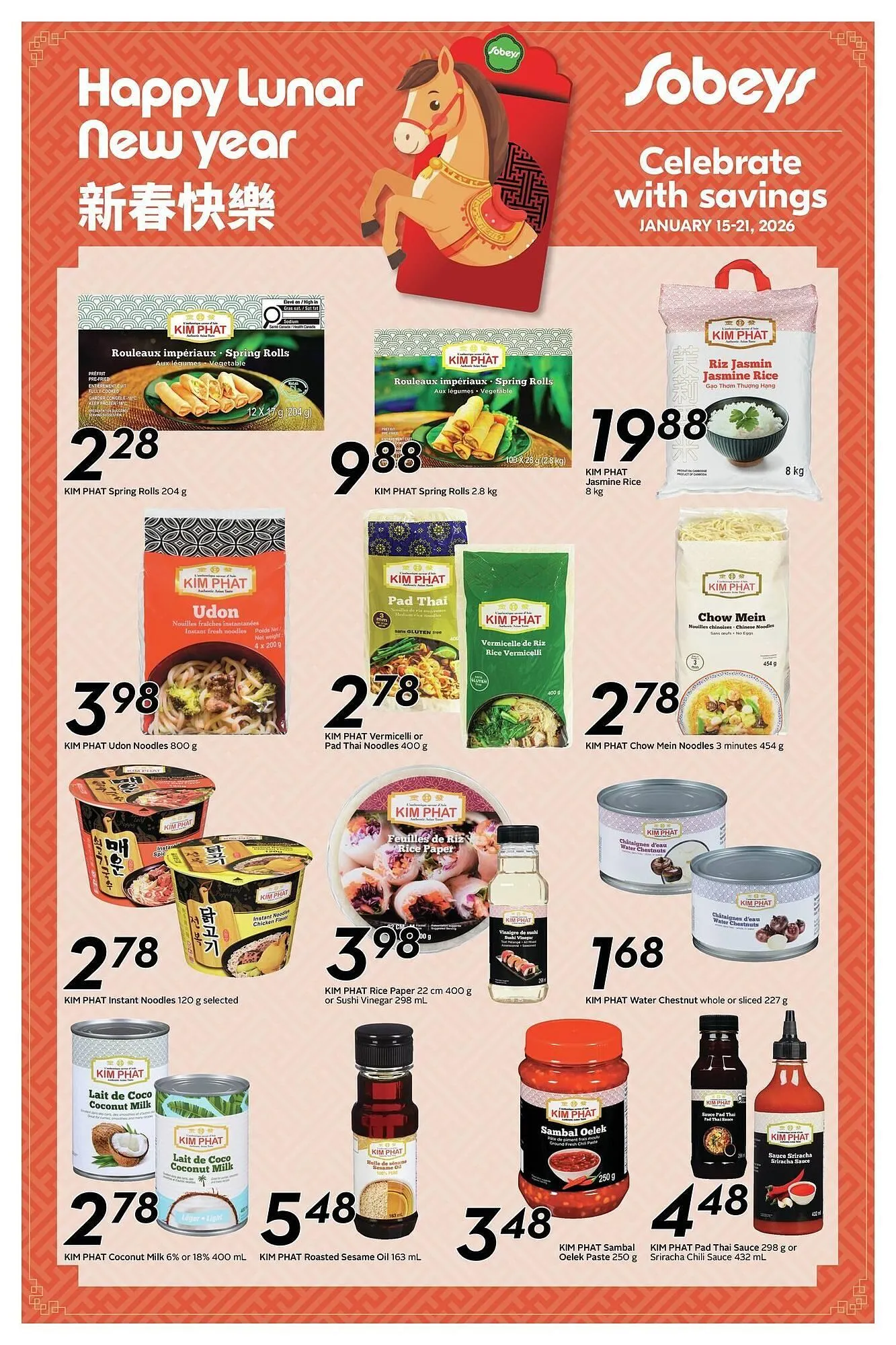 Sobeys flyer from January 16 to January 23 2026 - flyer page 3