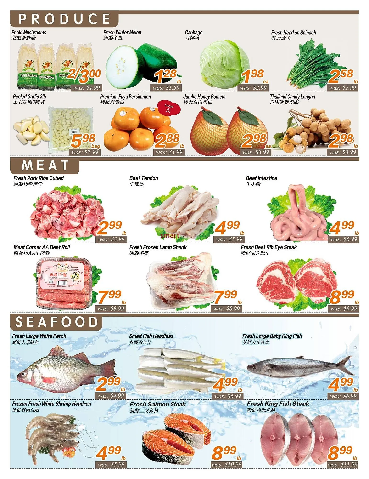 Seasons Foodmart flyer from December 12 to December 18 2025 - flyer page 3