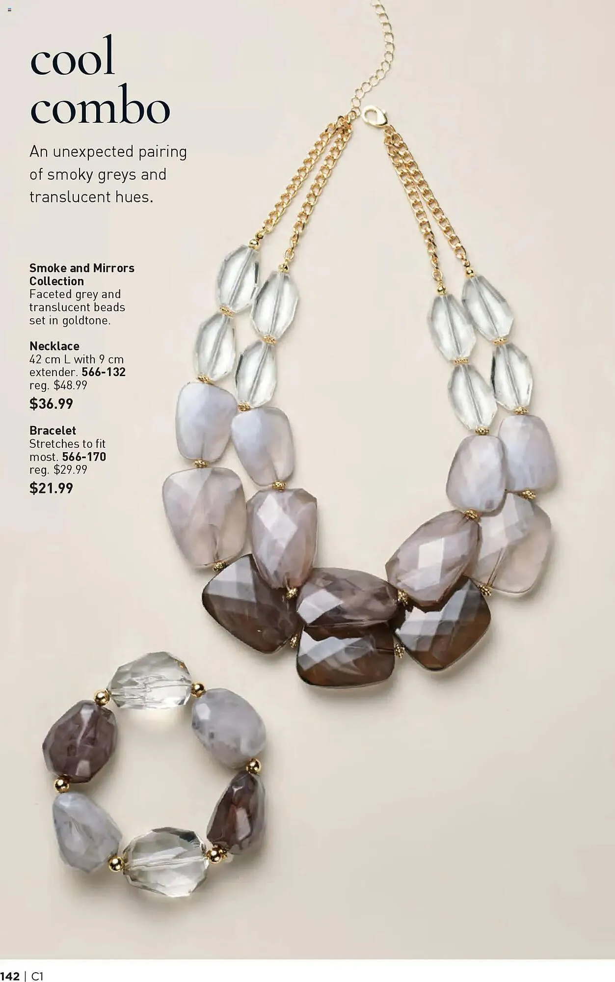 AVON flyer from January 1 to January 15 2026 - flyer page 142