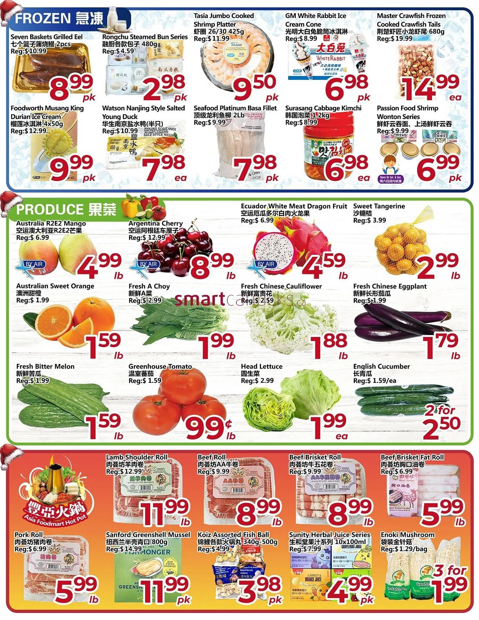 Asian Food Centre flyer from December 12 to December 18 2025 - flyer page 2