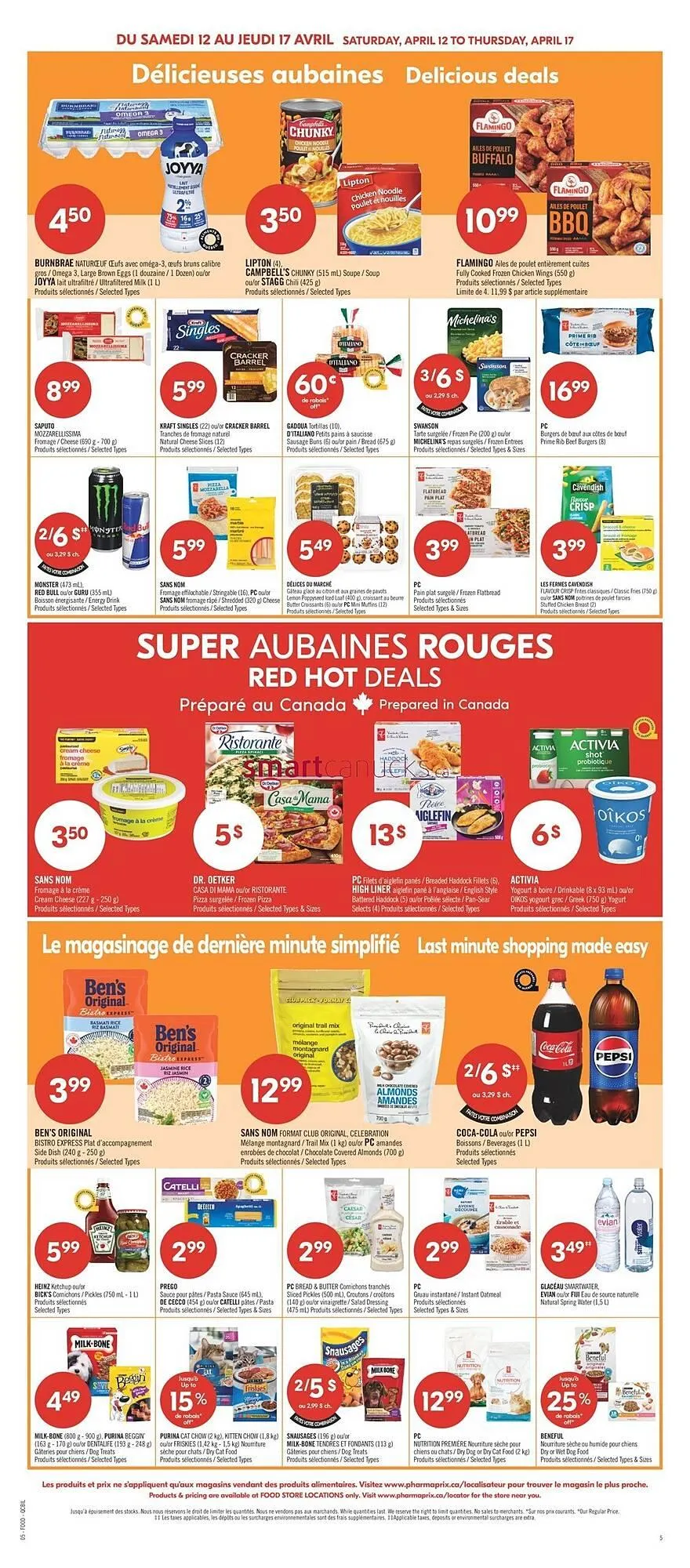 Shoppers Drug Mart flyer from April 11 to April 17 2025 - flyer page 7