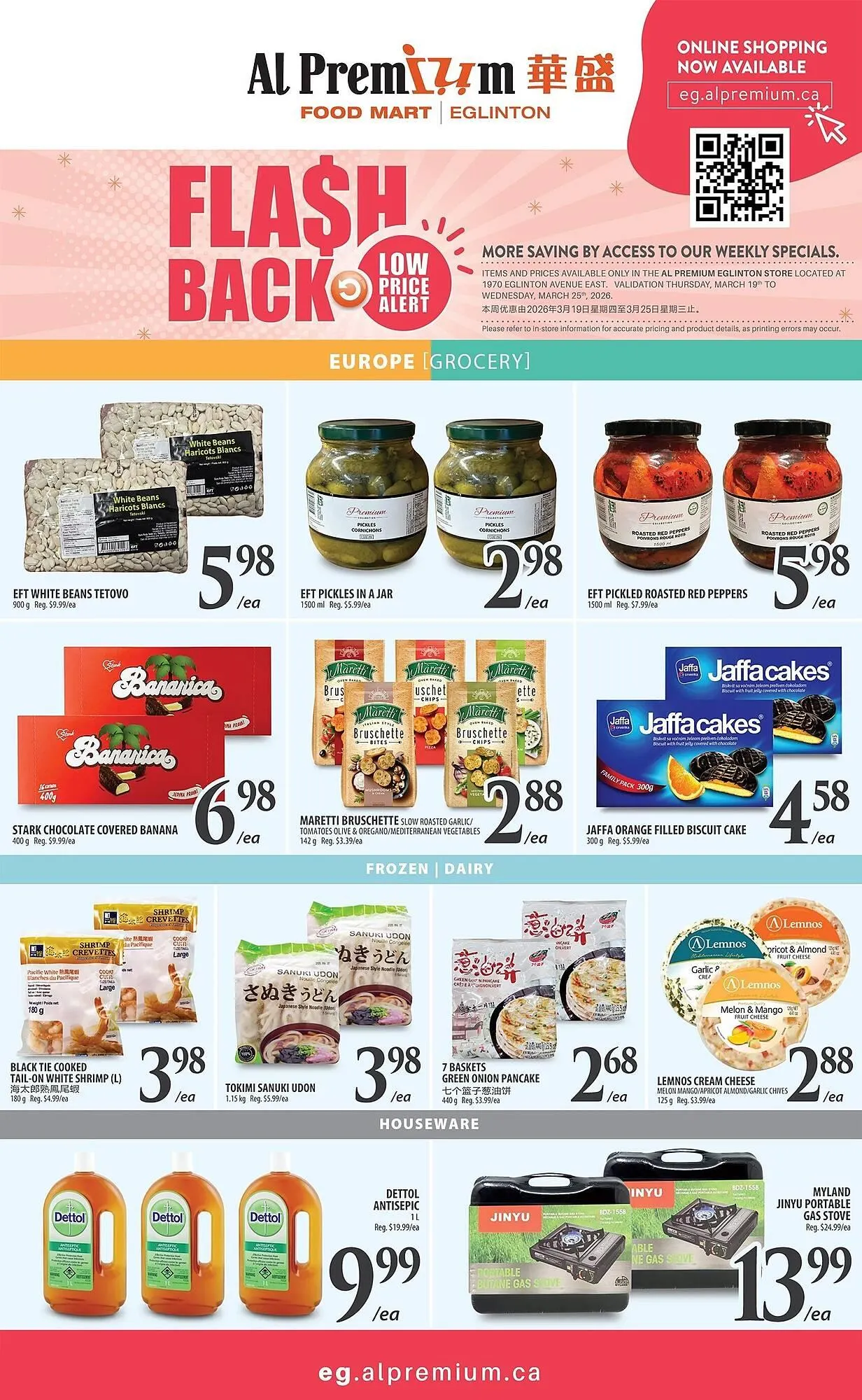 Al Premium Food Mart flyer from March 19 to March 26 2026 - flyer page 4