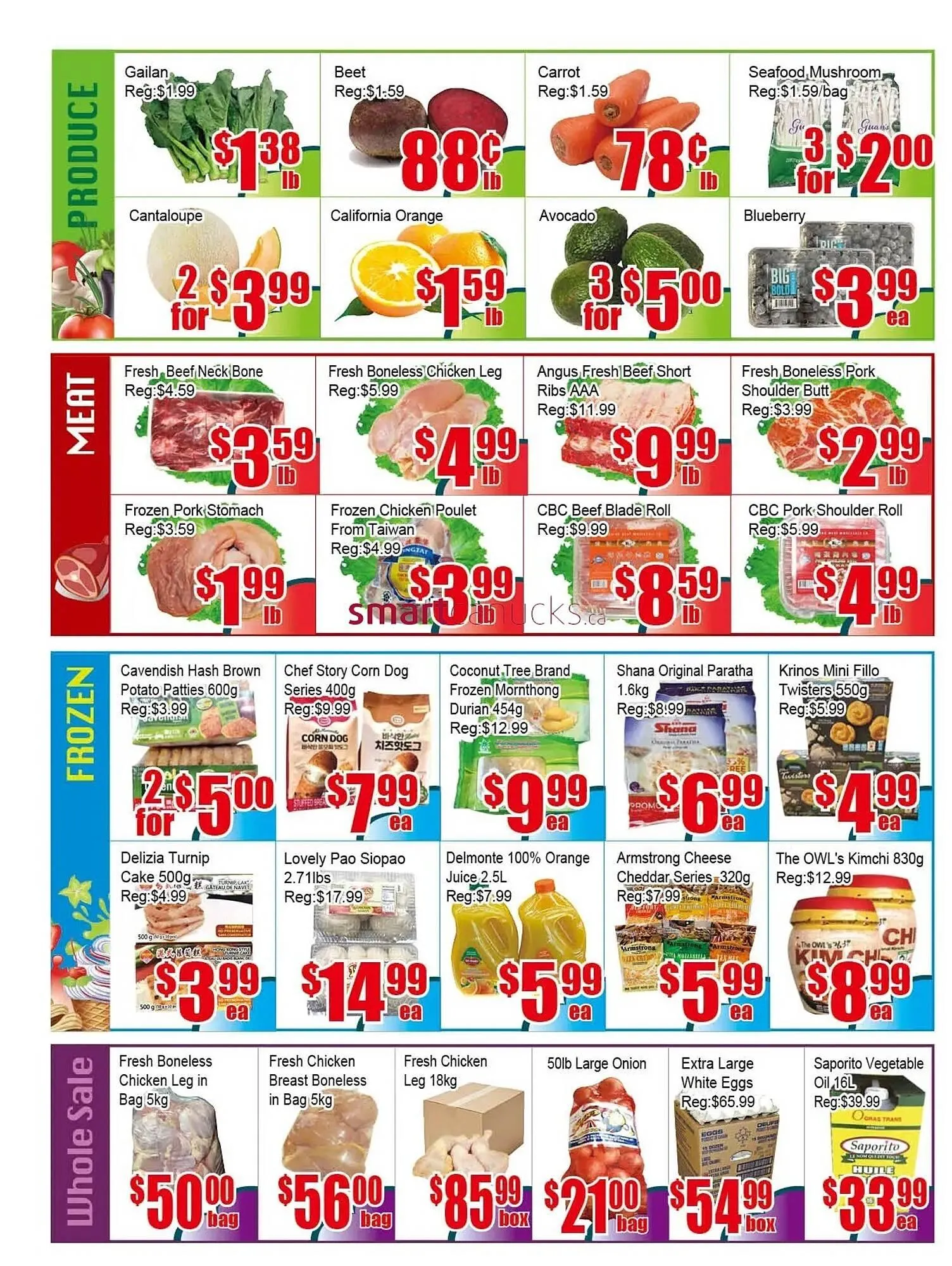 New Pacific Supermarket flyer from January 23 to January 29 2026 - flyer page 4