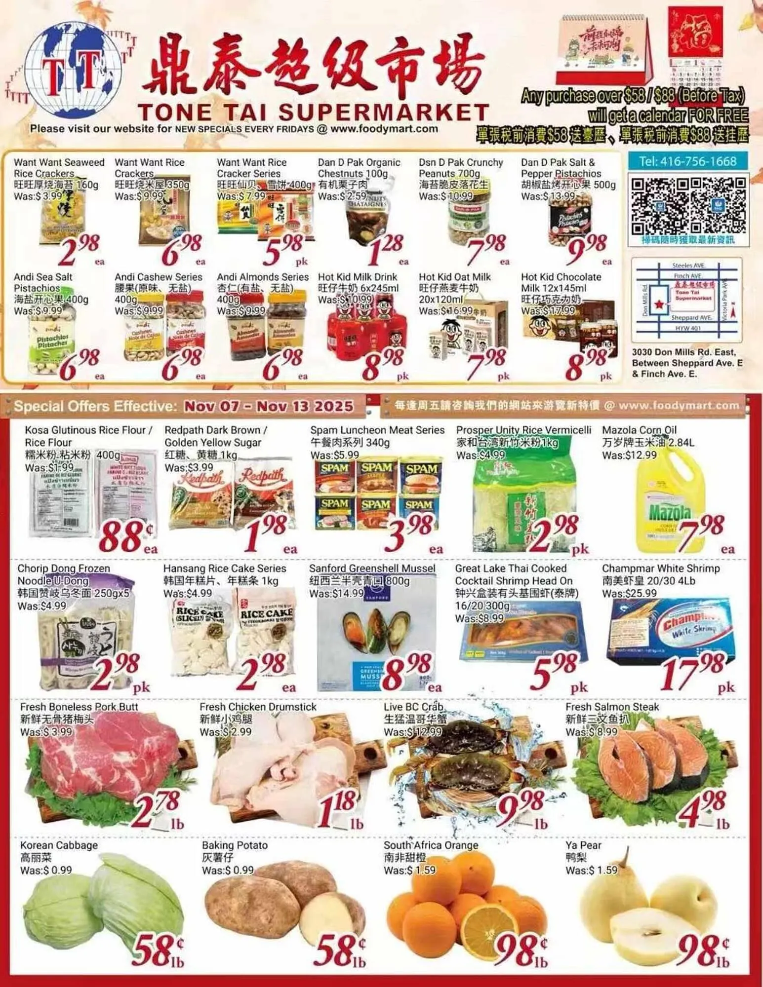 Tone Tai Supermarket flyer from November 7 to November 14 2025 - flyer page 1