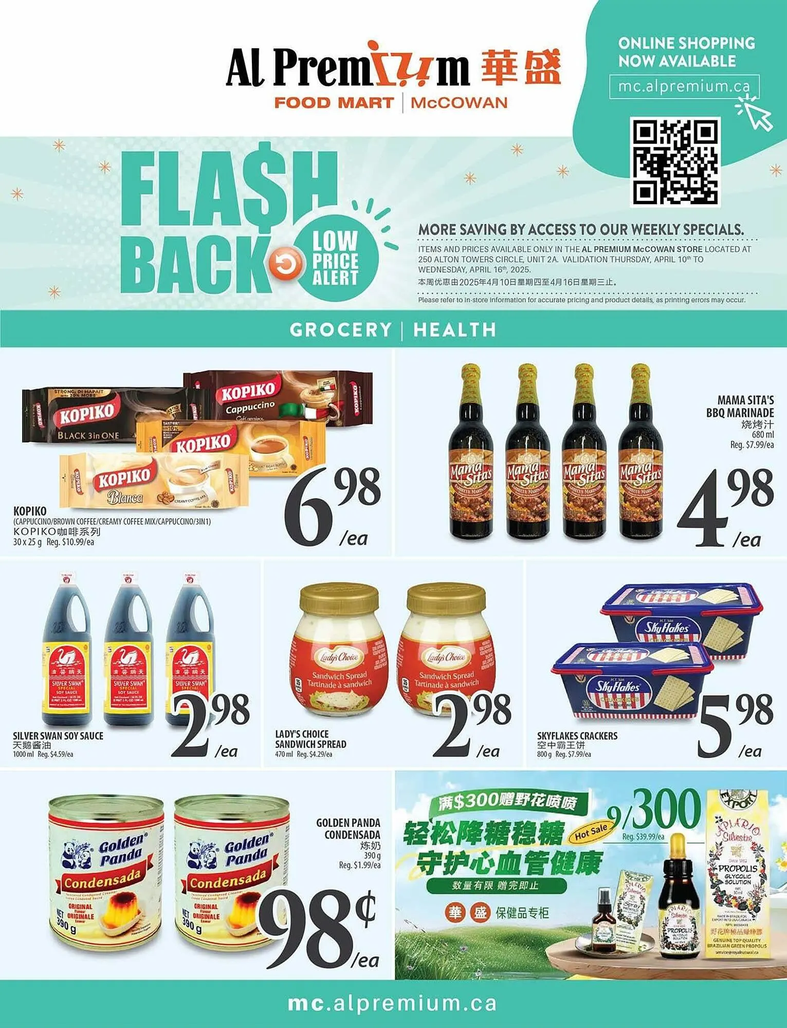 Al Premium Food Mart flyer from April 10 to April 21 2025 - flyer page 5