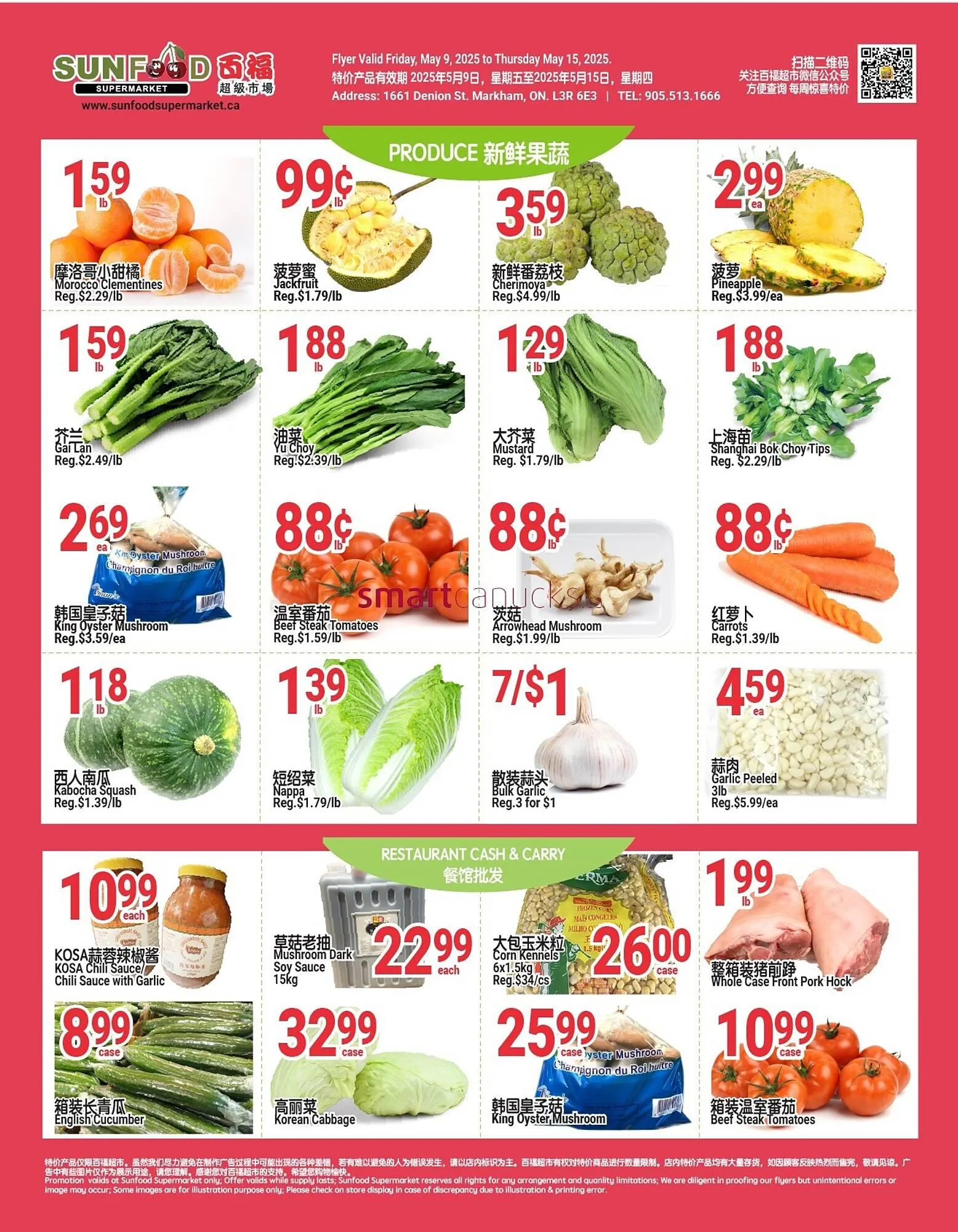 SunFood Supermarket flyer from May 9 to May 15 2025 - flyer page 5