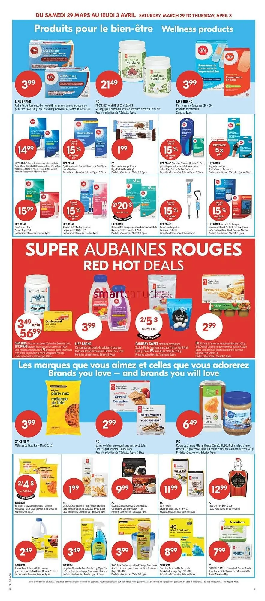 Shoppers Drug Mart flyer from March 27 to April 2 2025 - flyer page 12