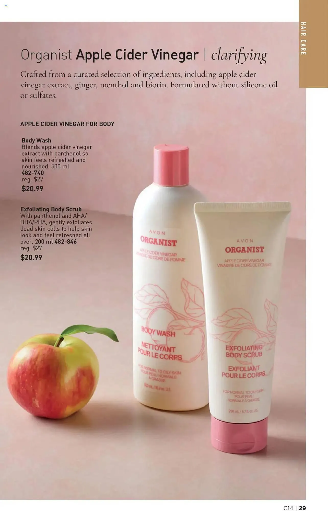 AVON flyer from July 10 to July 31 2025 - flyer page 29