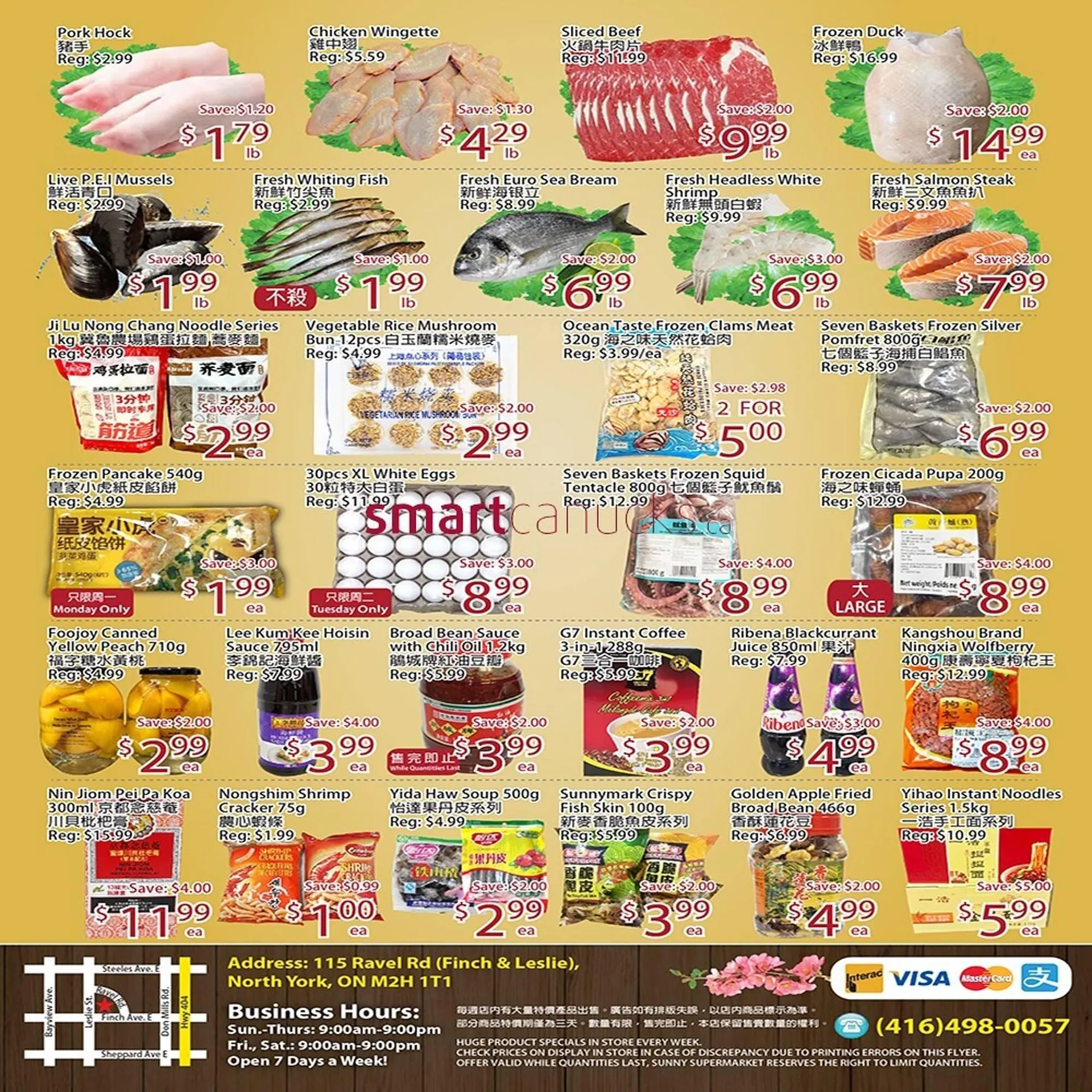 Sunny Food Mart flyer from February 20 to February 26 2026 - flyer page 2