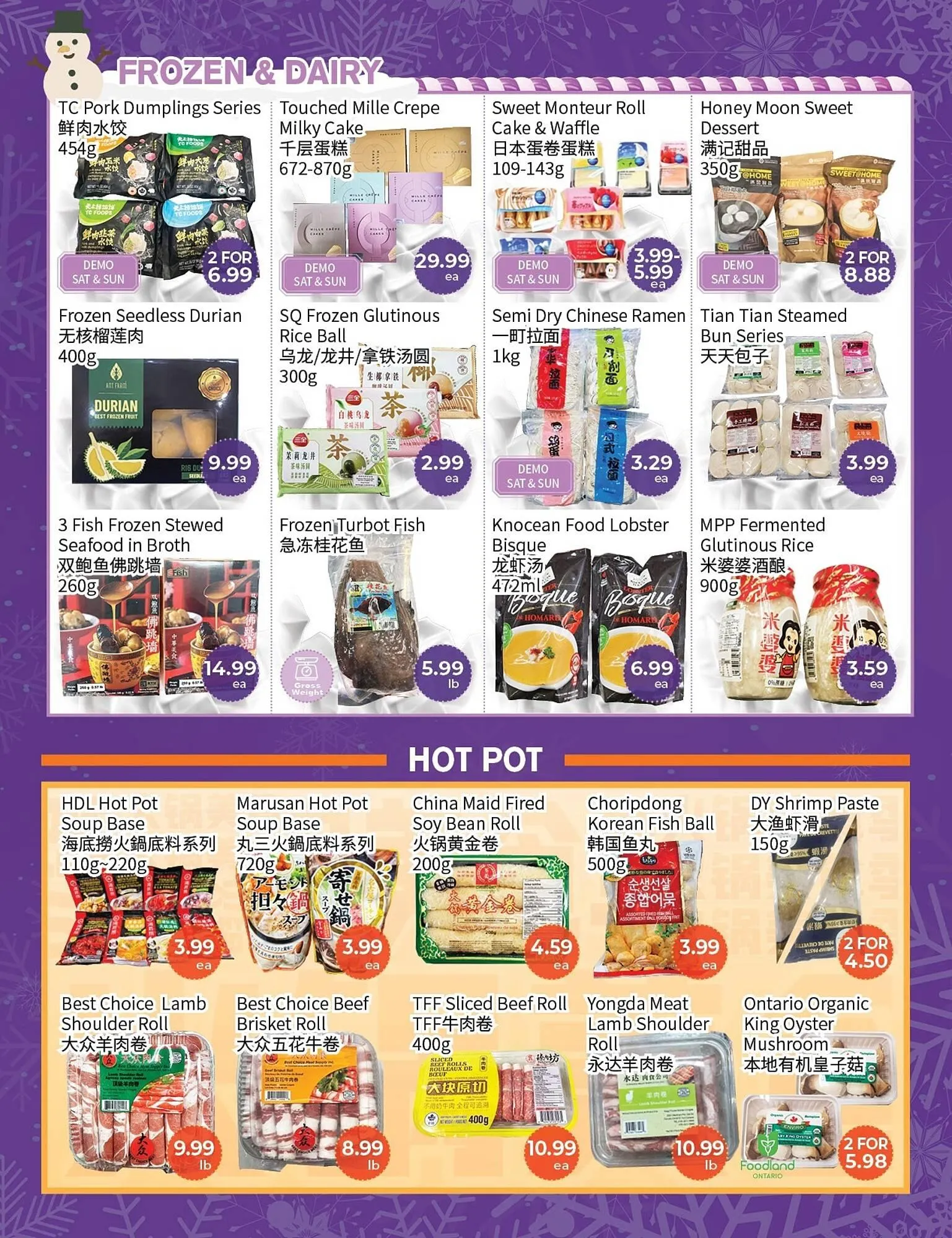 FreshWay Foodmart flyer from December 19 to December 25 2025 - flyer page 3