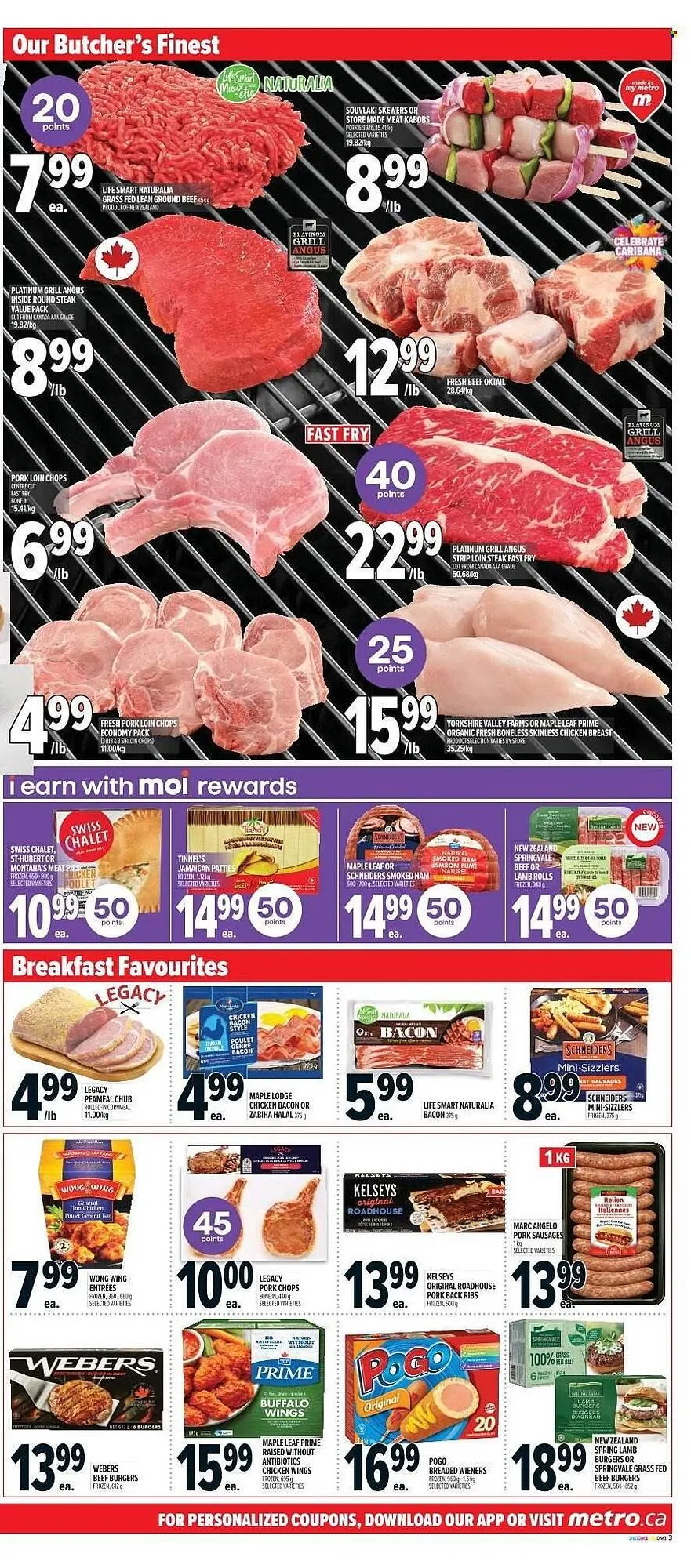 Metro flyer from July 17 to July 23 2025 - flyer page 6