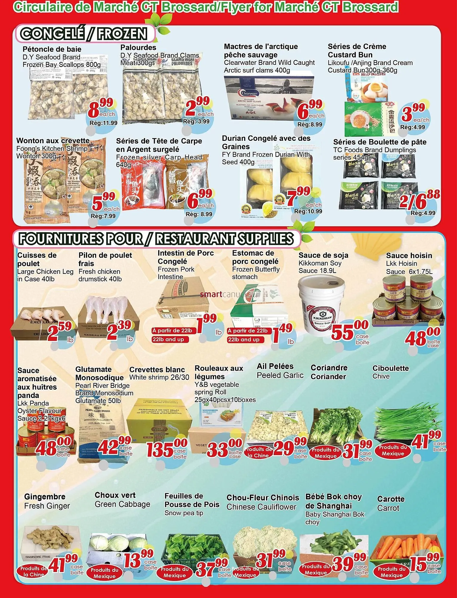 Marche C&T flyer from March 12 to March 18 2026 - flyer page 3