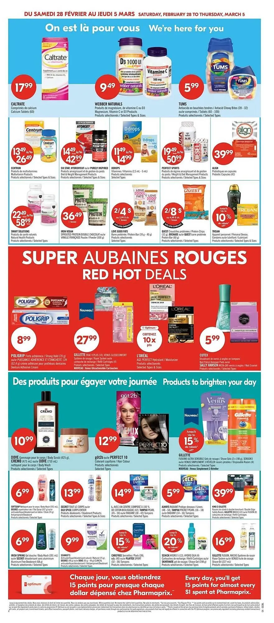 Shoppers Drug Mart flyer from February 27 to March 1 2026 - flyer page 10