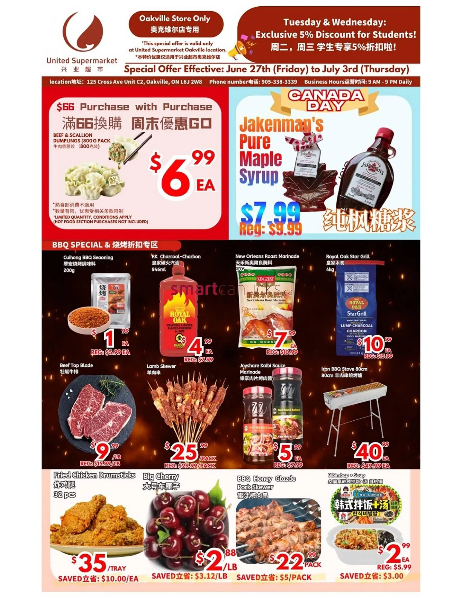 United Supermarket flyer - 1