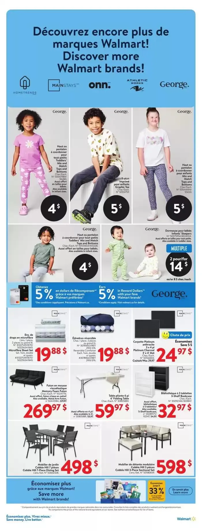 Current bargains and offers from February 20 to February 27 2025 - flyer page 12