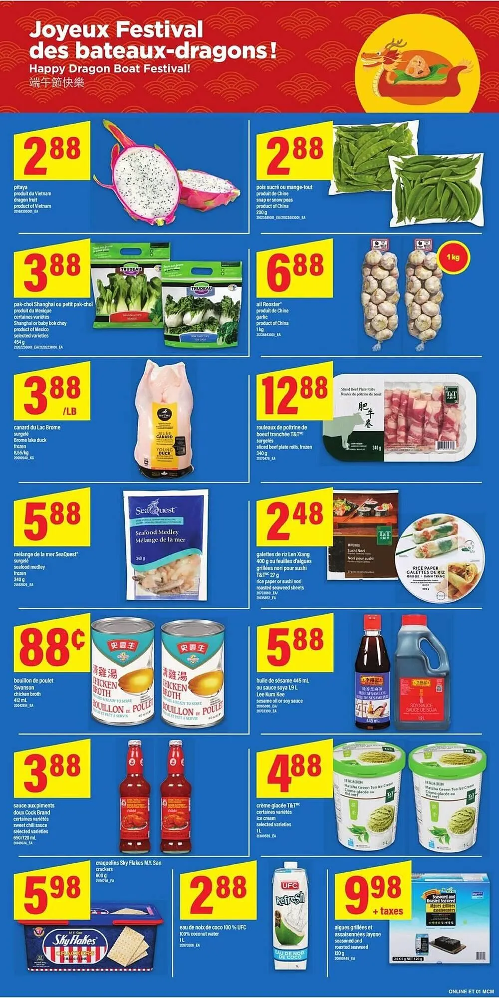 Maxi flyer from May 14 to May 21 2025 - flyer page 9