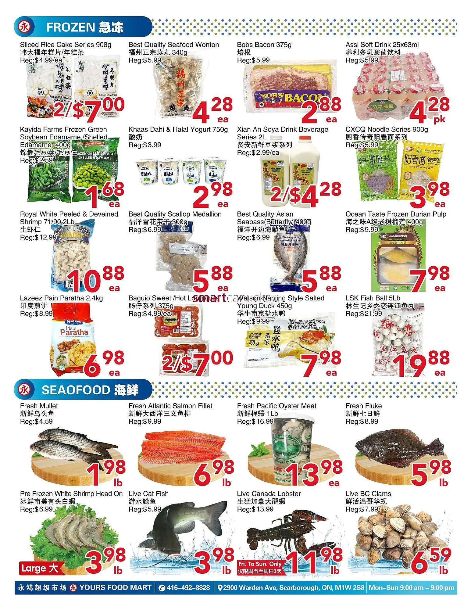 Yours Food Mart flyer from November 13 to December 10 2025 - flyer page 4