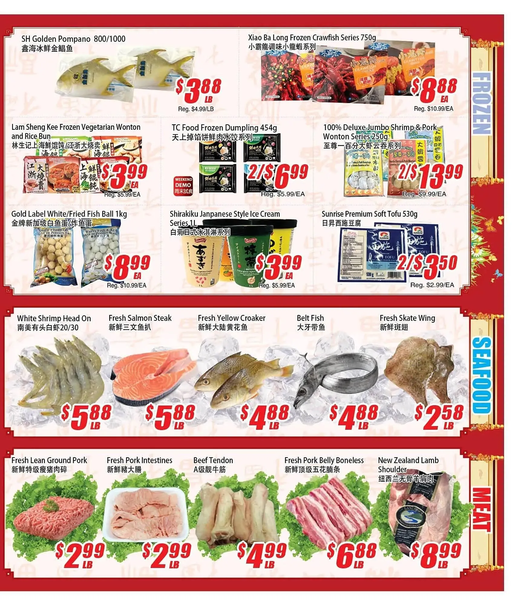 WinCo Food Mart flyer from March 12 to March 18 2026 - flyer page 3