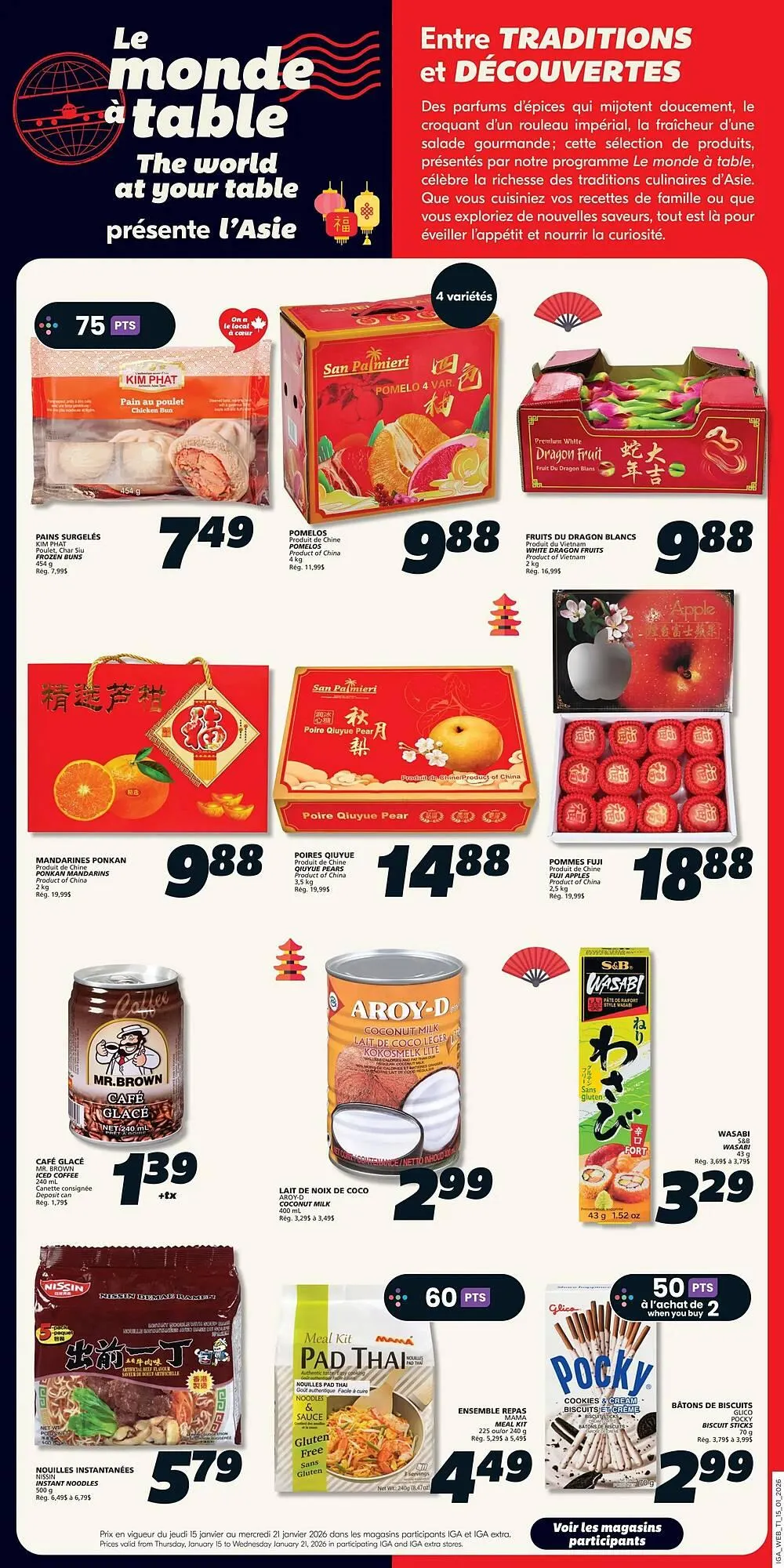 IGA flyer from January 15 to January 21 2026 - flyer page 14