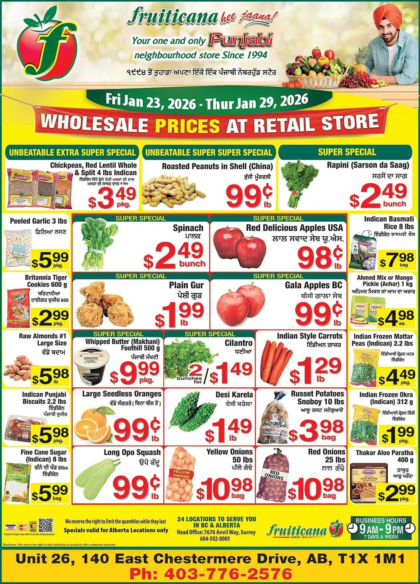 Fruiticana flyer - 1