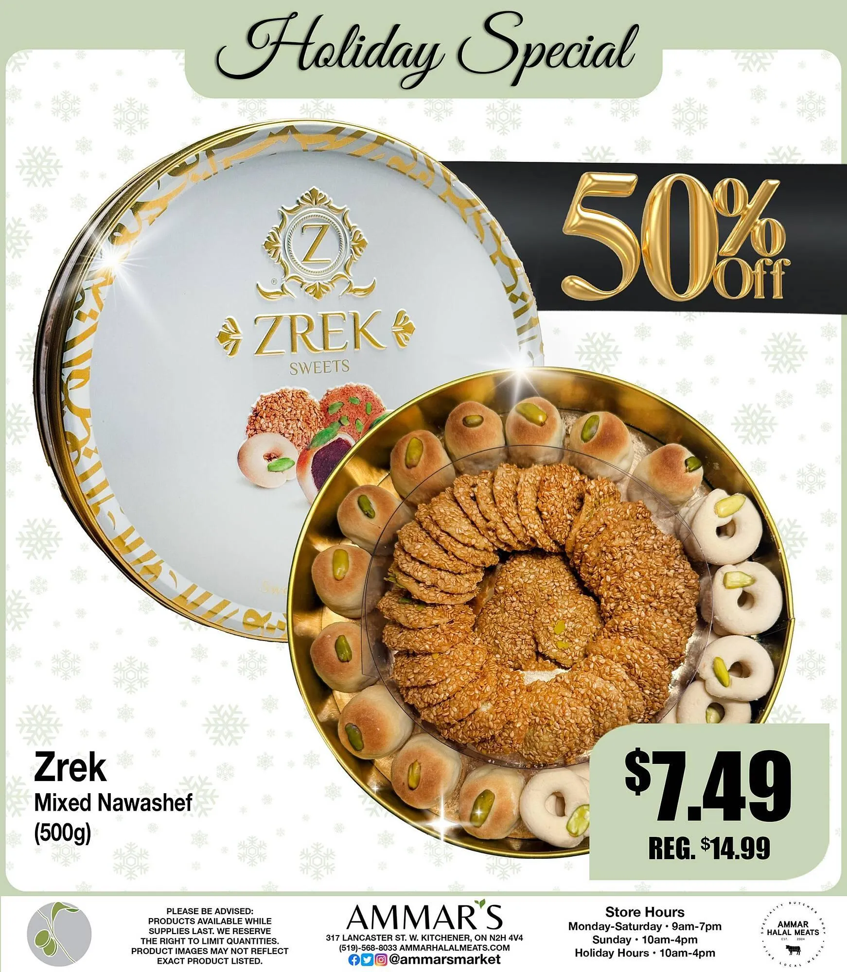 Ammar's Halal Meats flyer from December 4 to December 17 2025 - flyer page 5