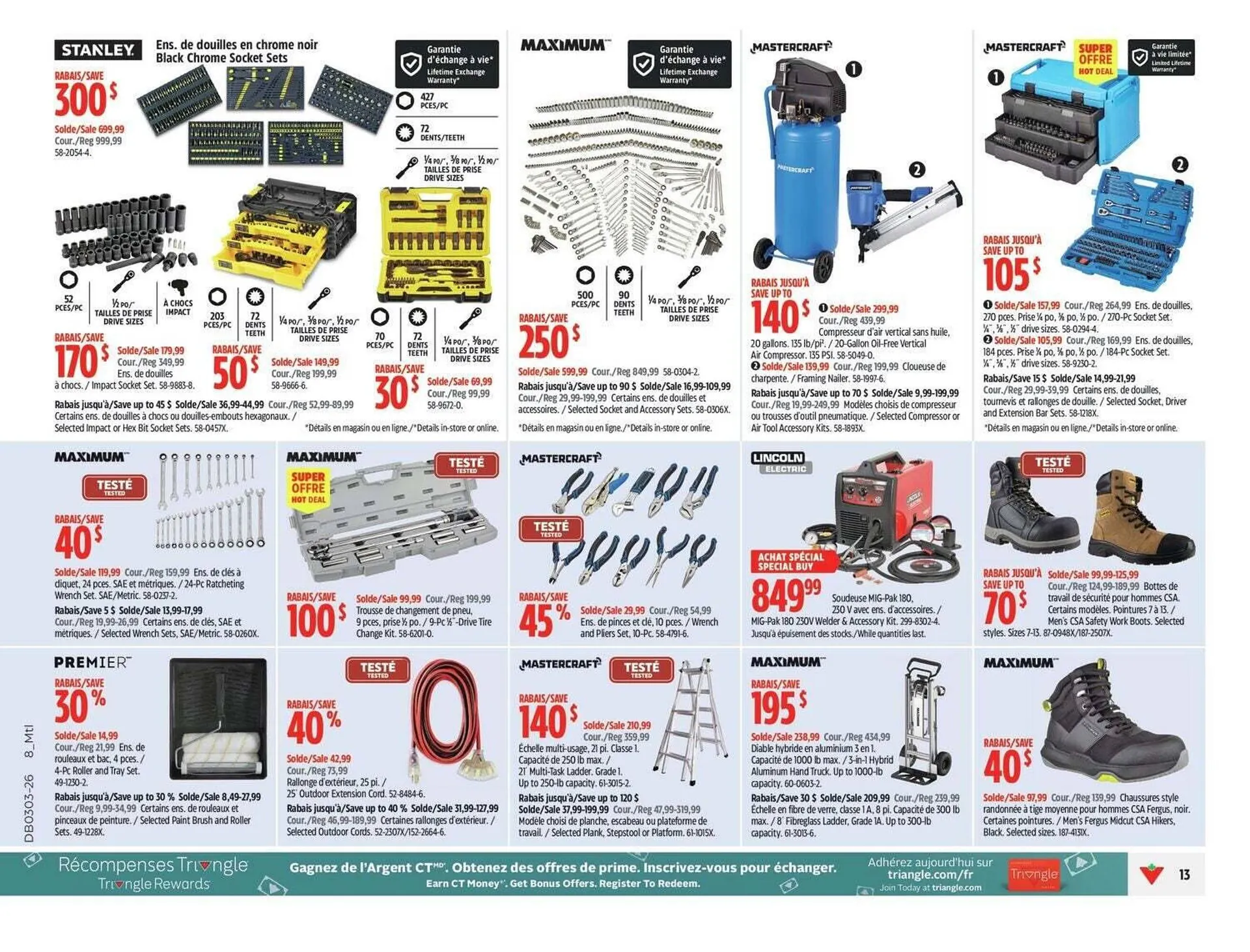 Canadian Tire flyer from January 13 to January 29 2026 - flyer page 17