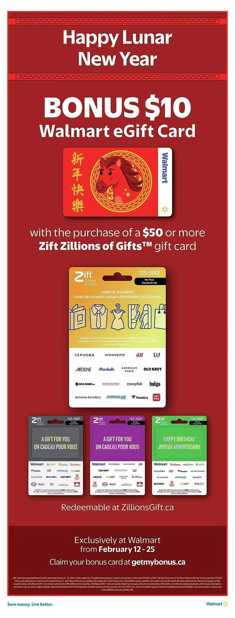 Walmart flyer from February 13 to February 20 2026 - flyer page 22