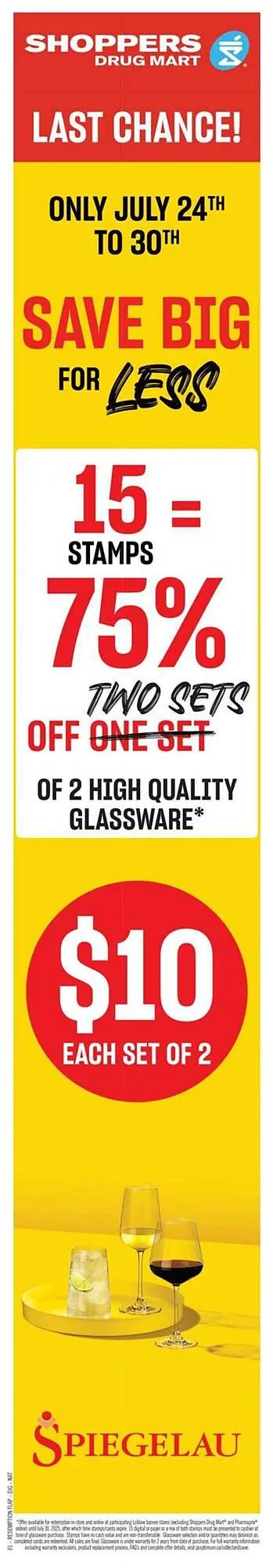 Shoppers Drug Mart flyer from July 19 to July 25 2025 - flyer page 5