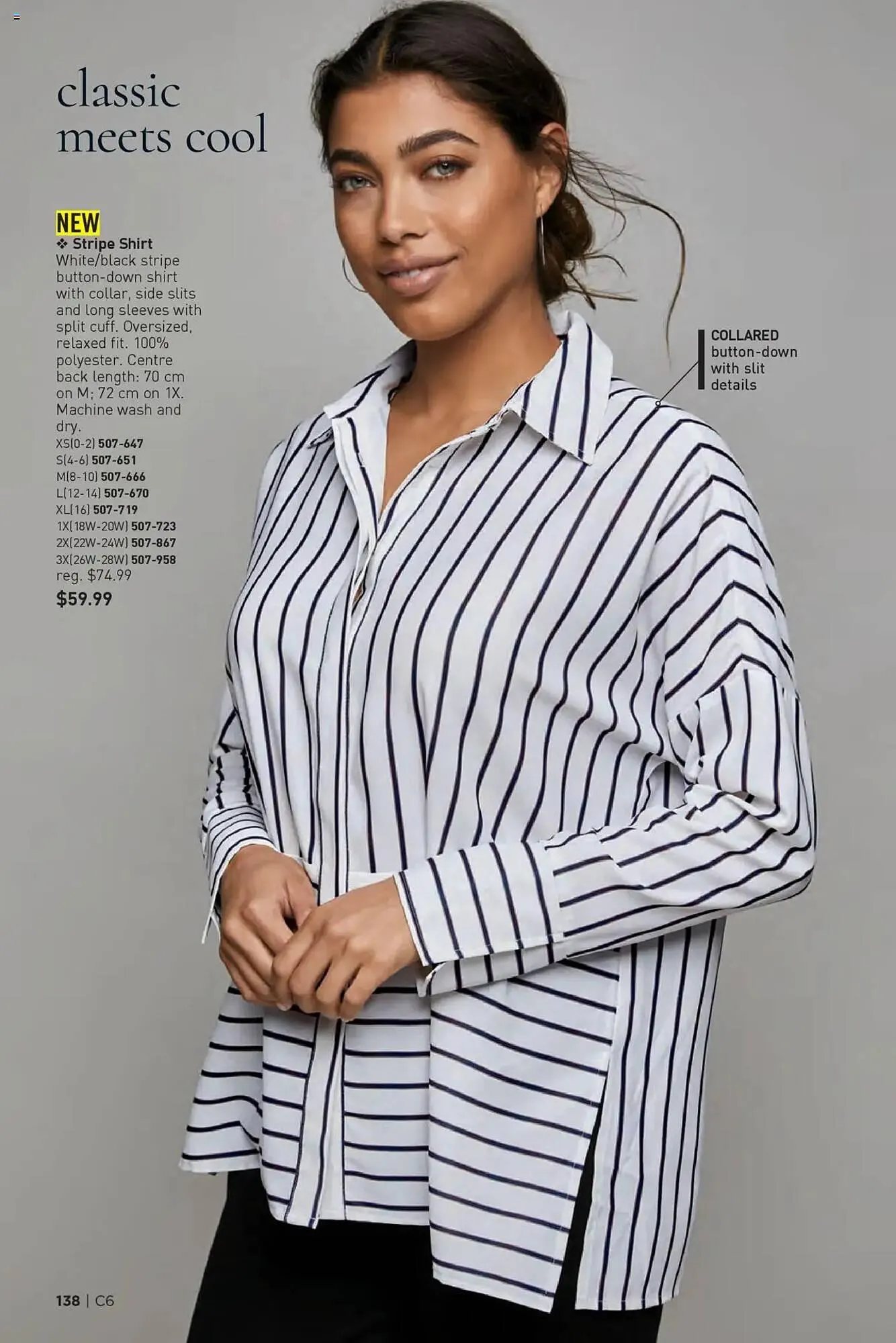 AVON flyer from March 13 to March 26 2025 - flyer page 135