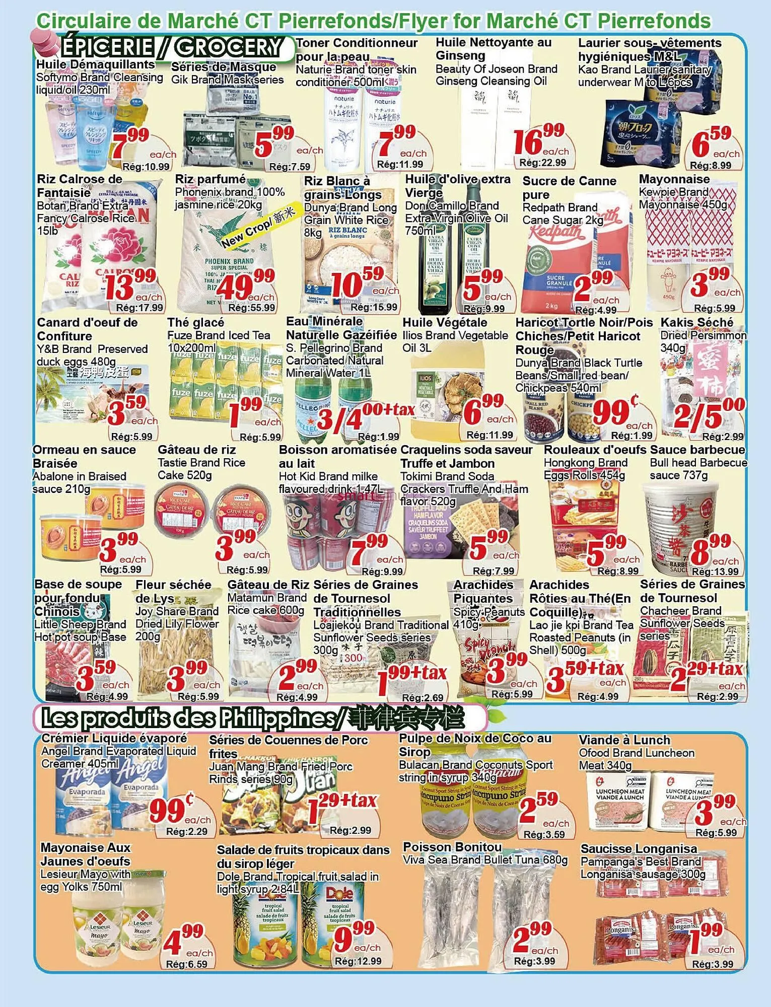 Marche C&T flyer from February 12 to February 18 2026 - flyer page 2