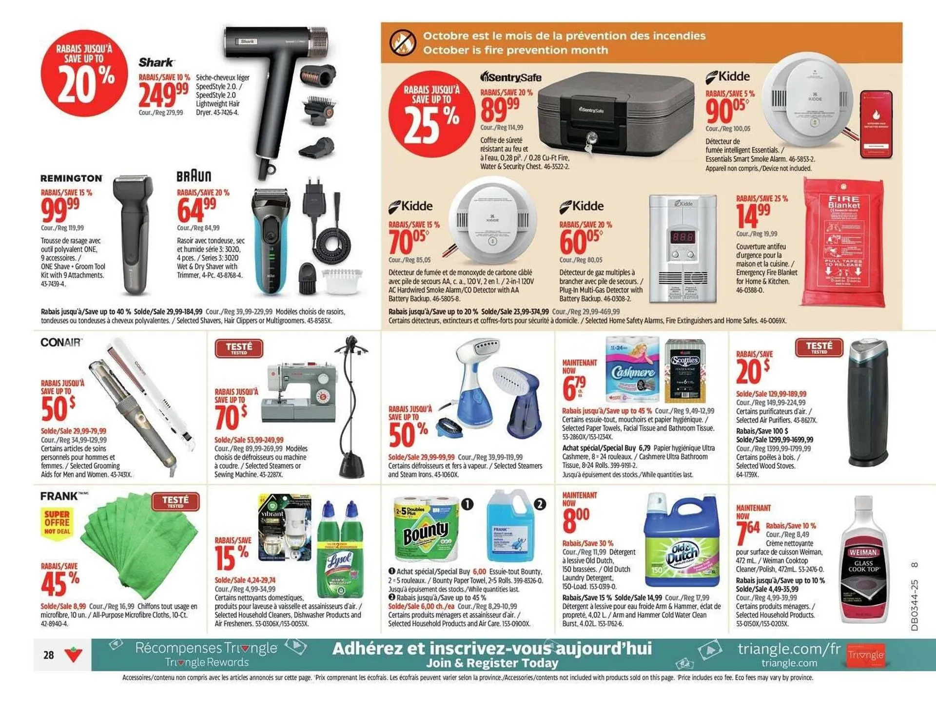 Canadian Tire flyer from October 23 to October 30 2025 - flyer page 35