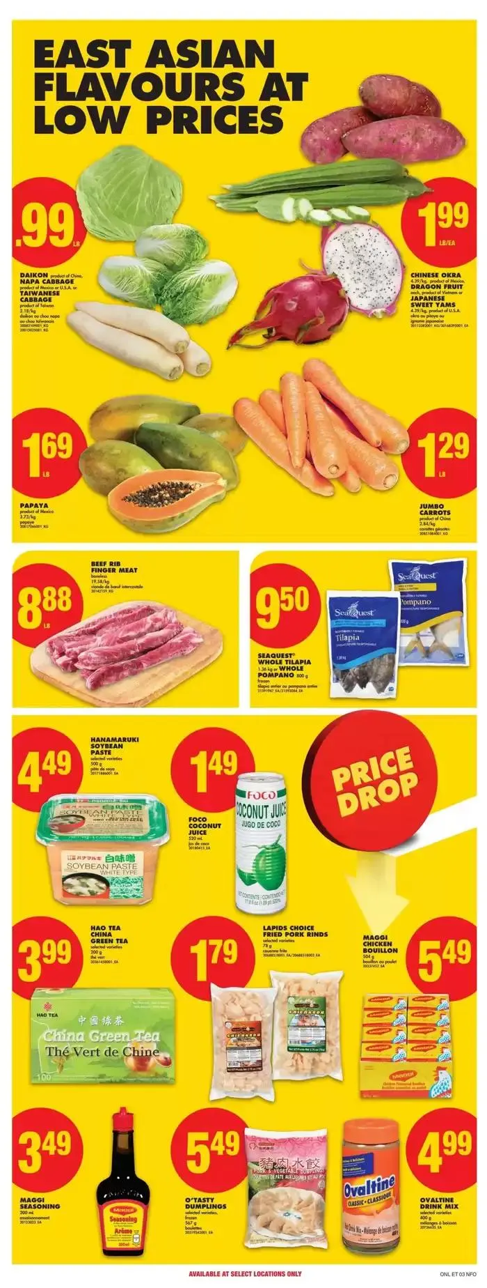 Top deals and discounts from February 27 to March 5 2025 - flyer page 20