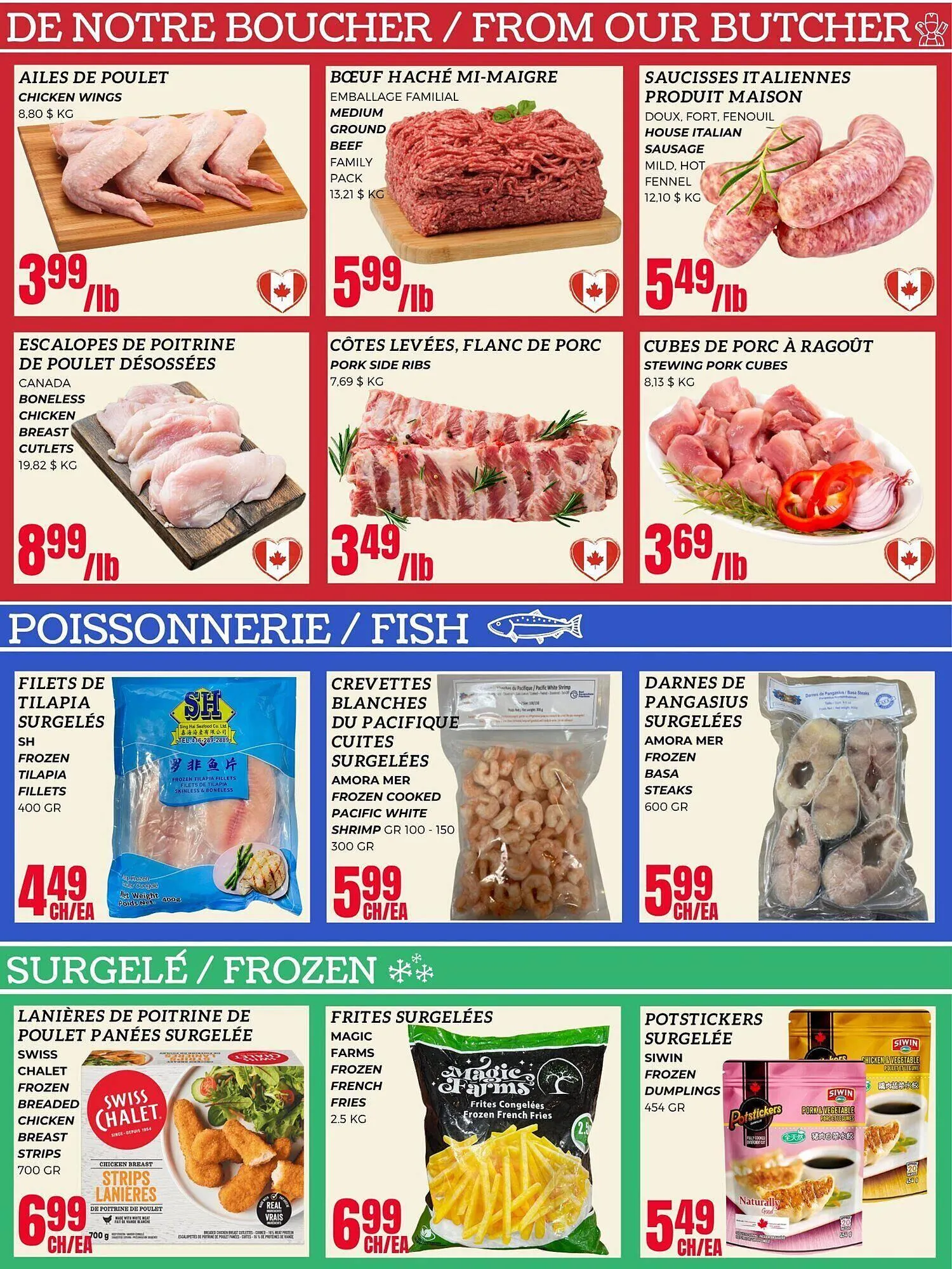 Euromarché flyer from October 23 to October 30 2025 - flyer page 2