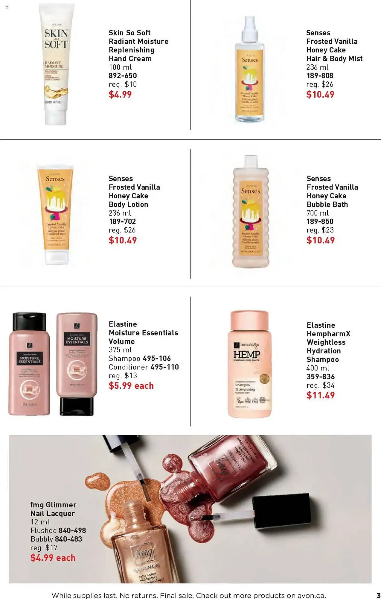 AVON flyer from July 17 to August 14 2025 - flyer page 3