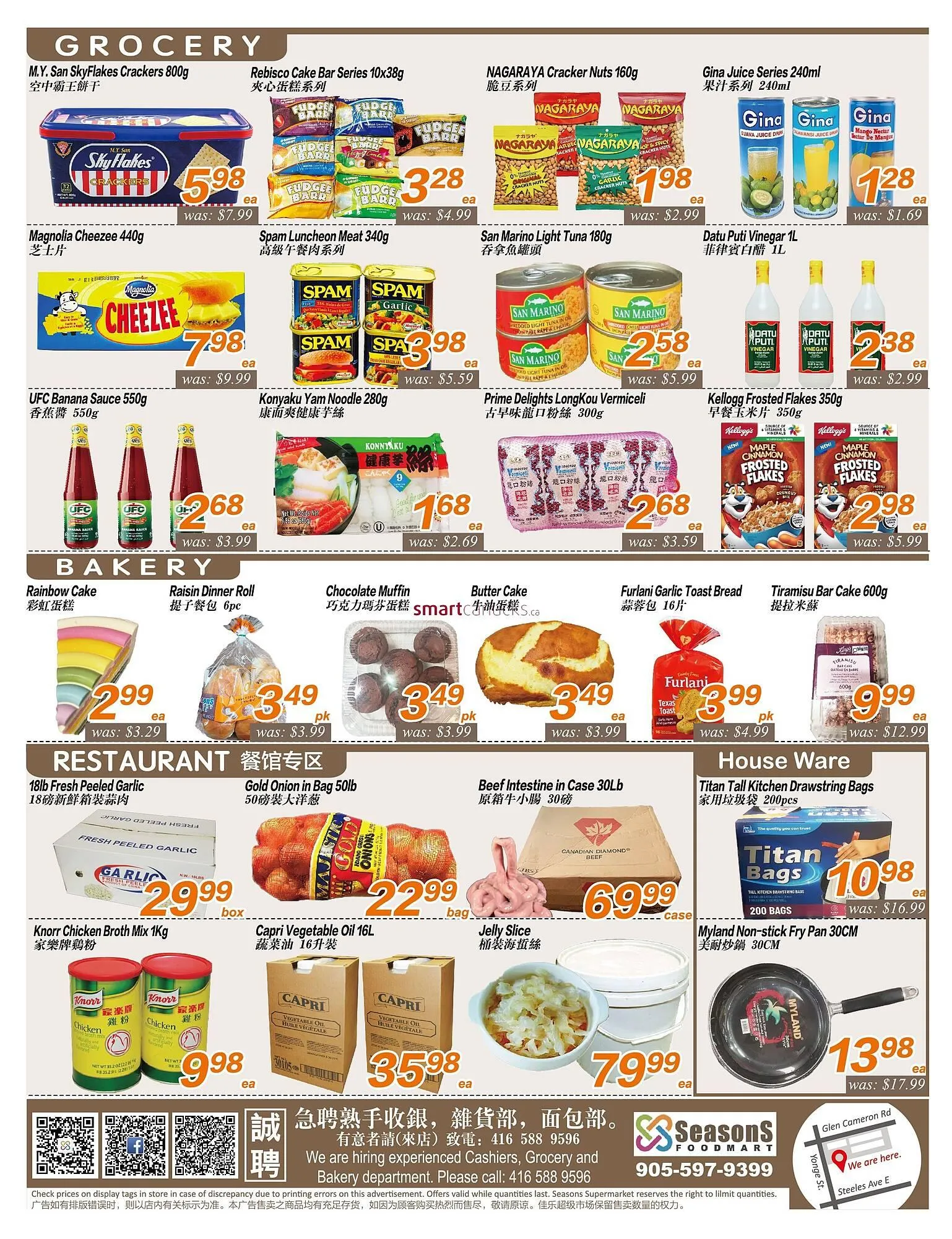 Seasons Foodmart flyer from October 24 to October 30 2025 - flyer page 4