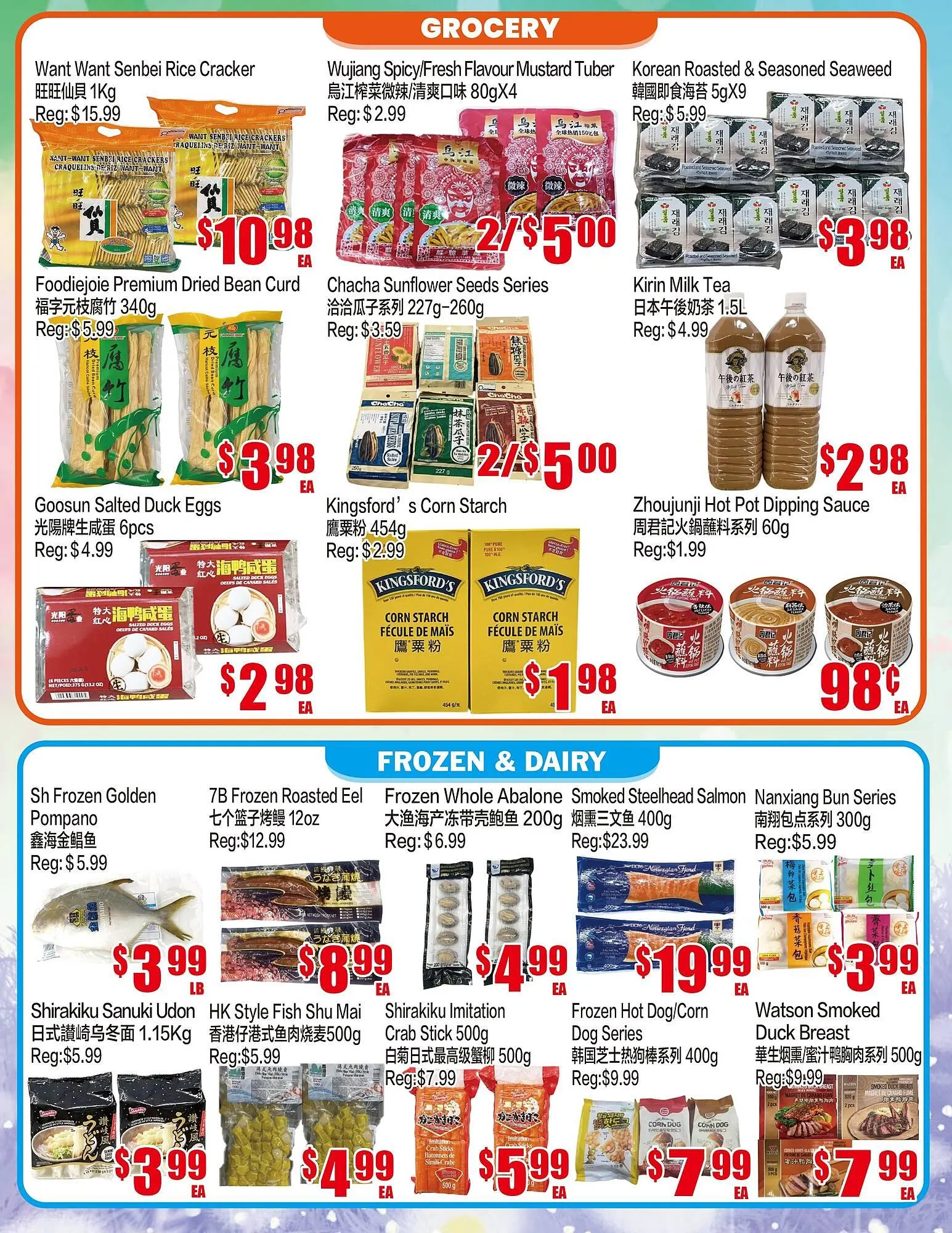 Fusion Supermarket flyer from March 20 to March 26 2026 - flyer page 2