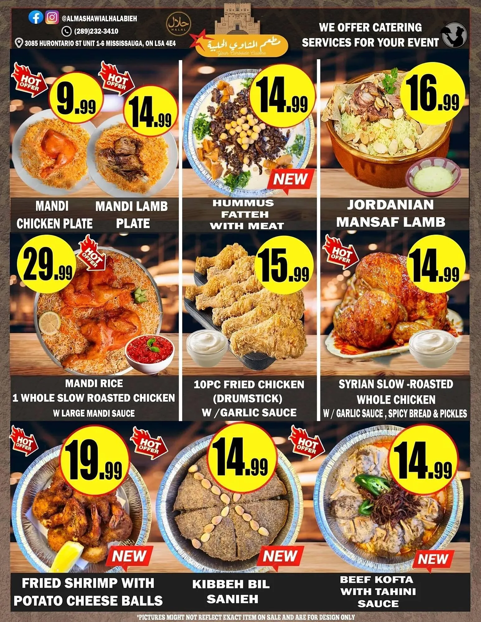 Alnejmah flyer from November 21 to November 27 2025 - flyer page 11