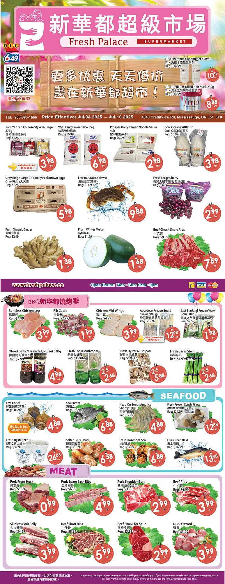 Fresh Palace Supermarket flyer - 1