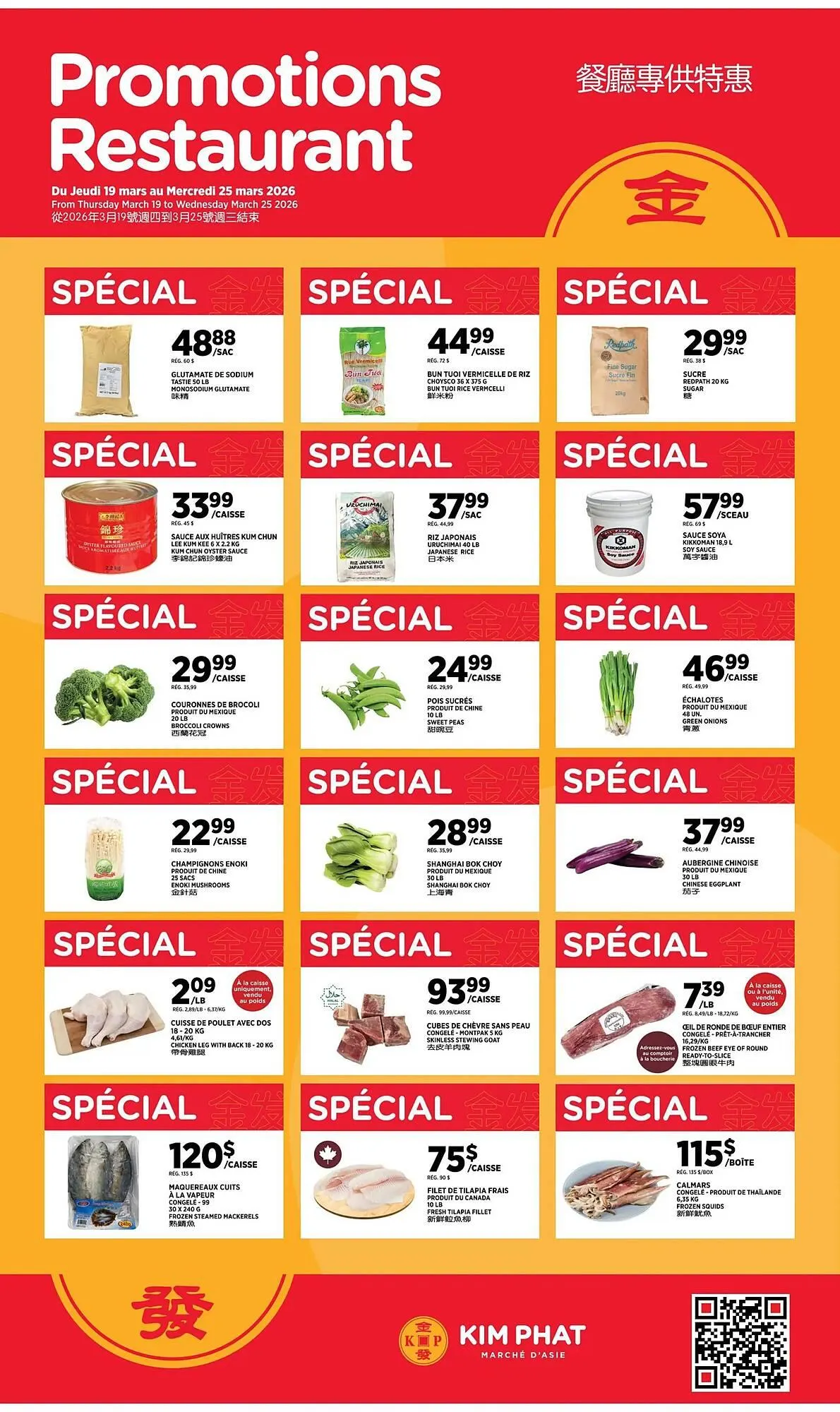 Kim Phat flyer from March 19 to March 25 2026 - flyer page 5